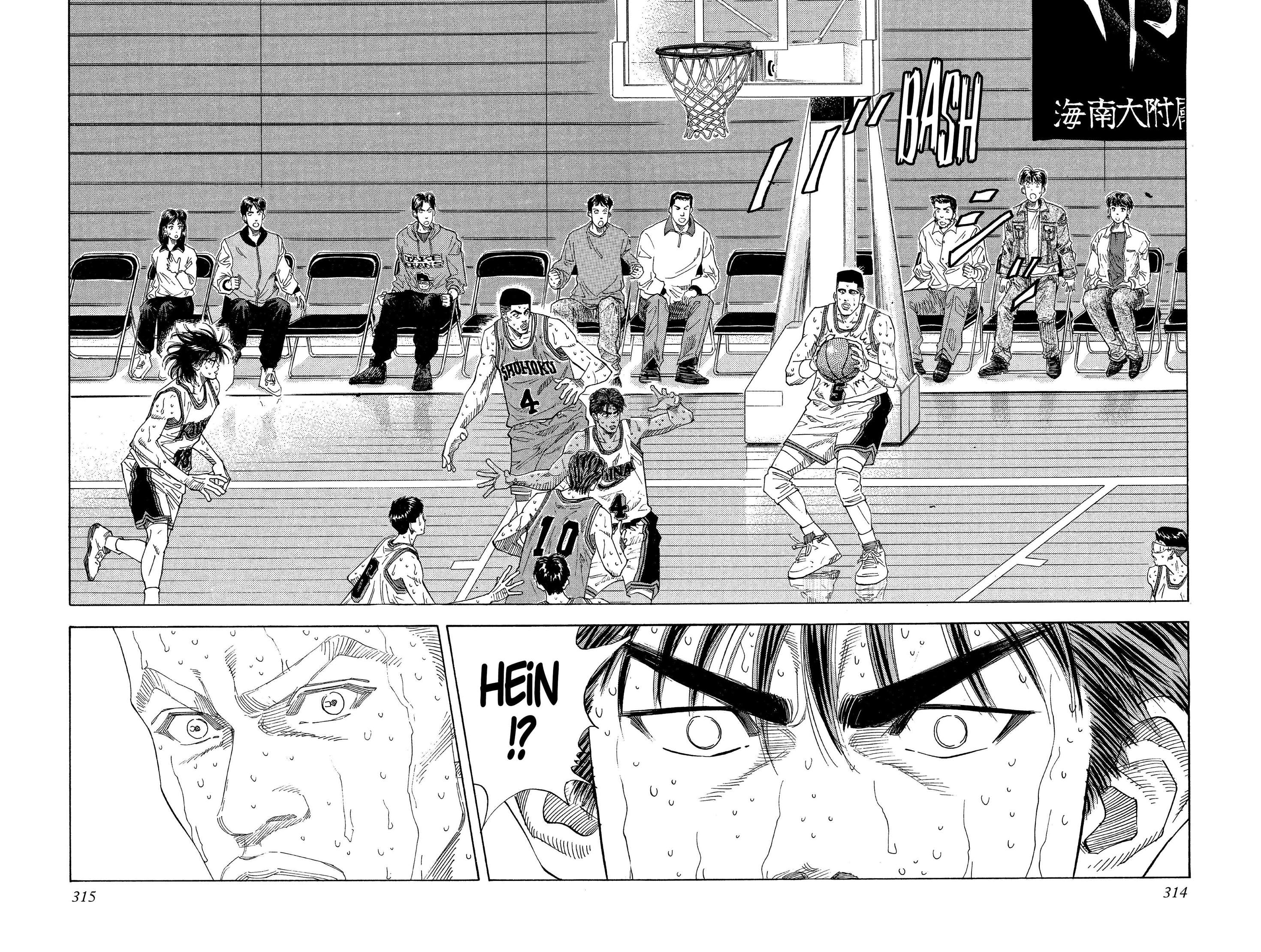  Slam Dunk - Volume 9 - 299