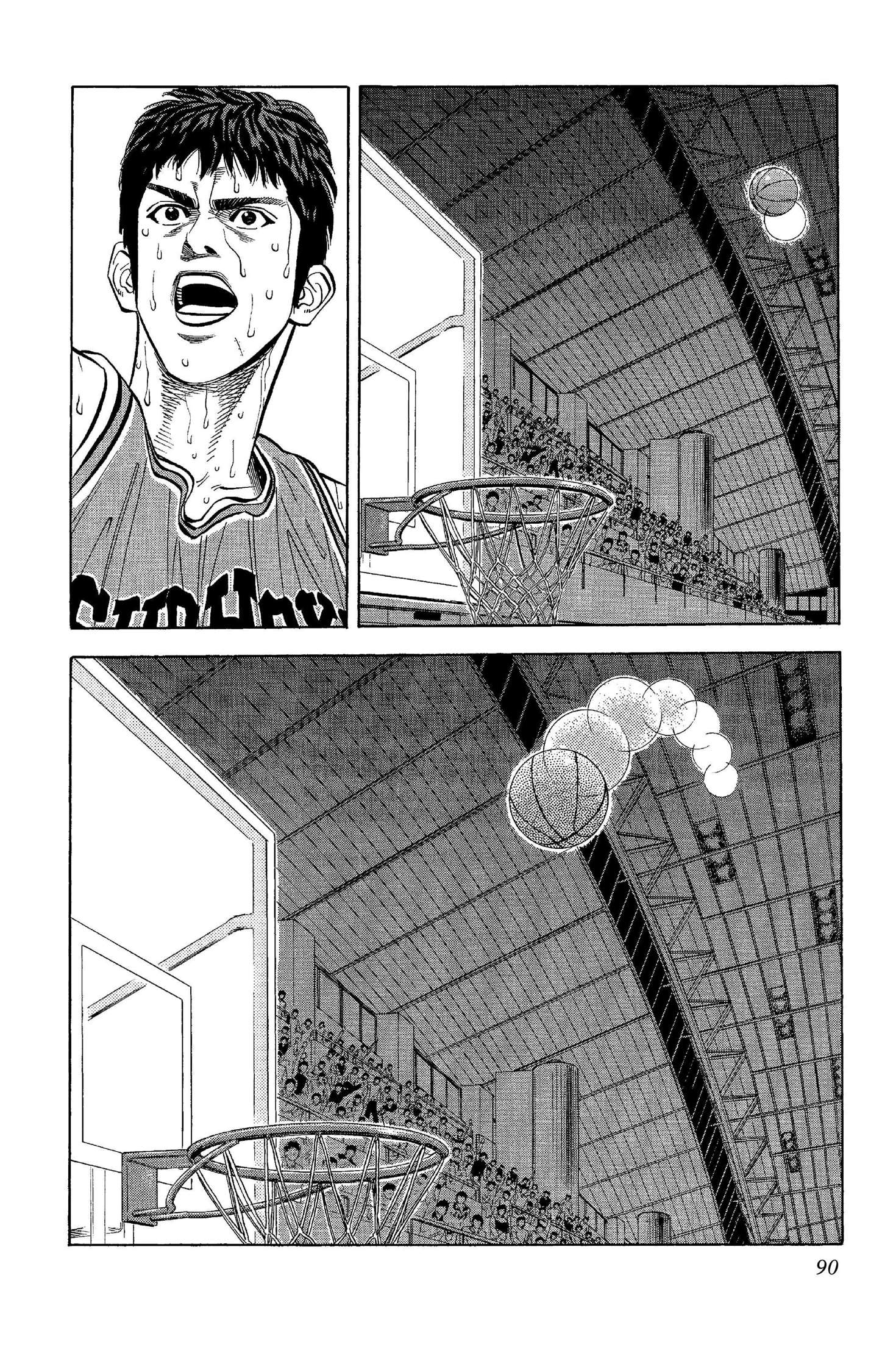  Slam Dunk - Volume 9 - 87