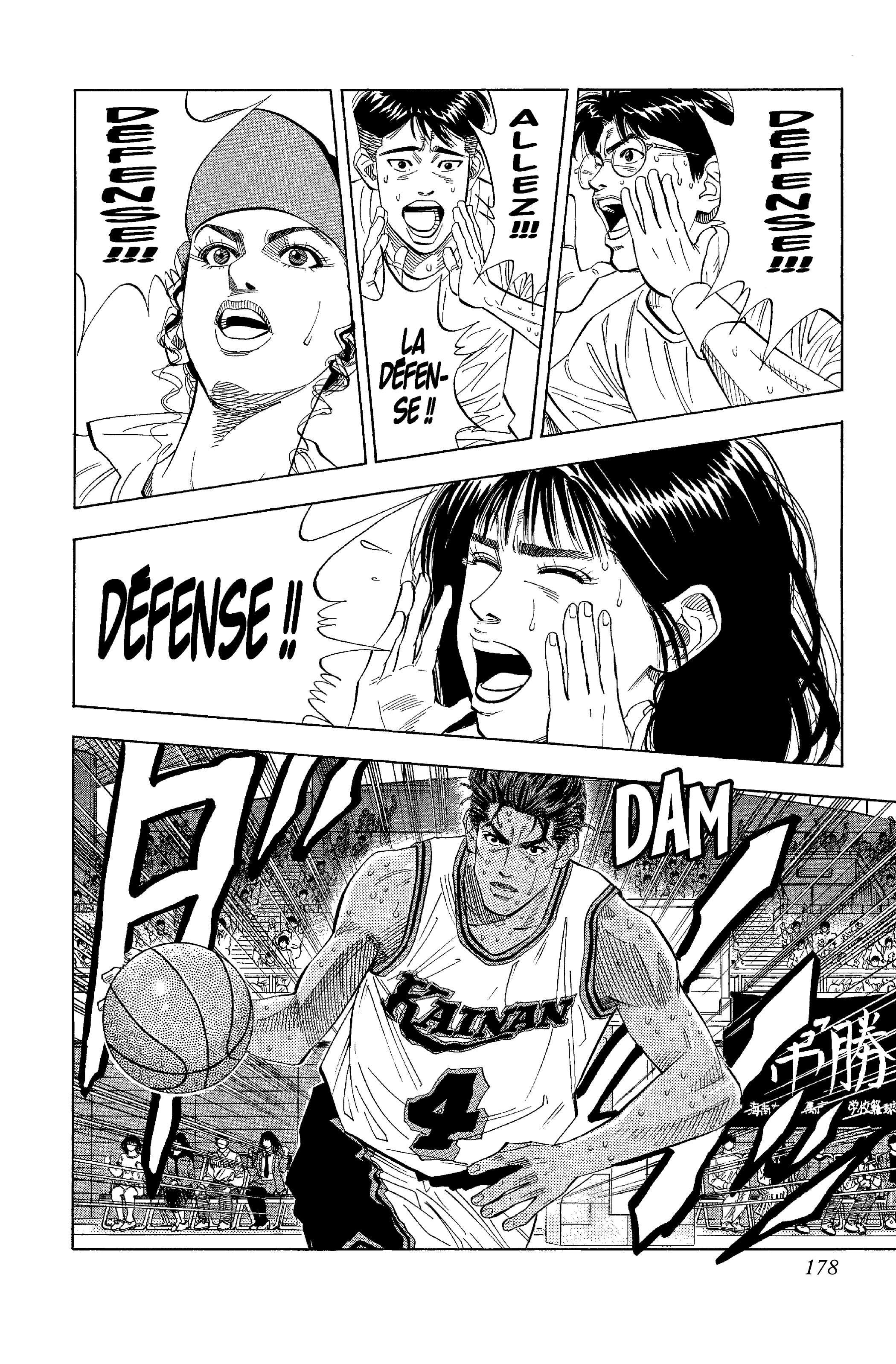  Slam Dunk - Volume 9 - 169