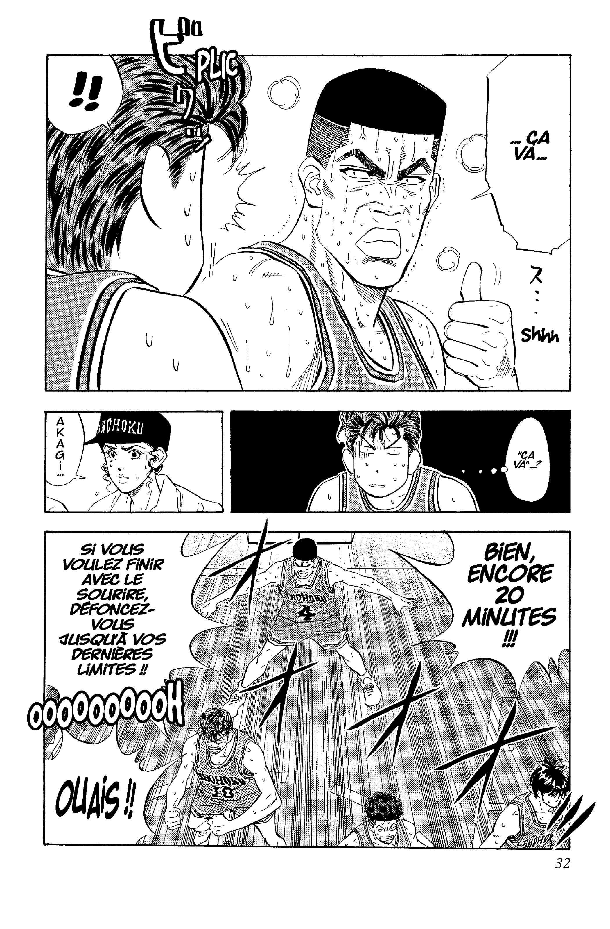  Slam Dunk - Volume 9 - 31