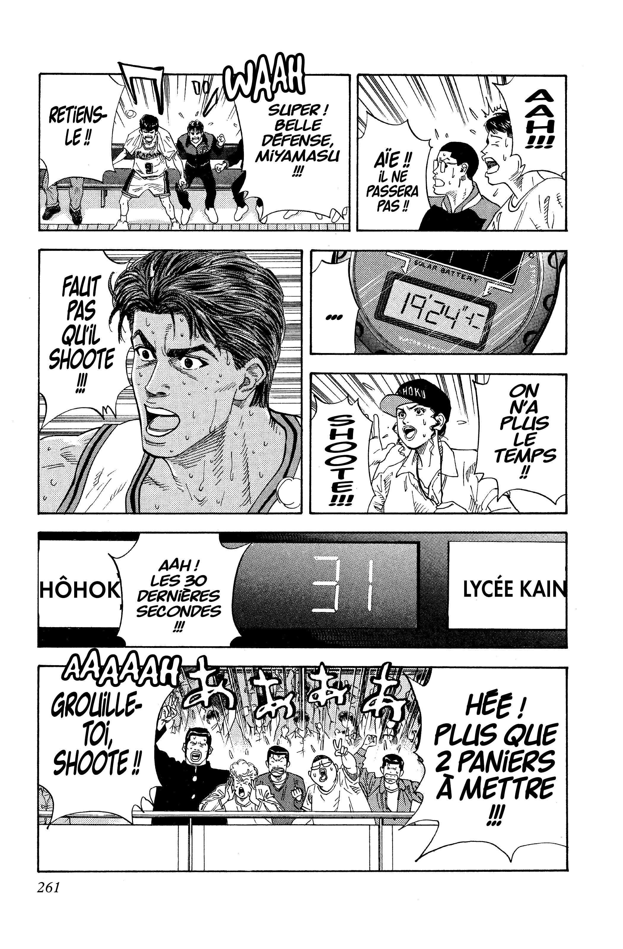  Slam Dunk - Volume 9 - 250