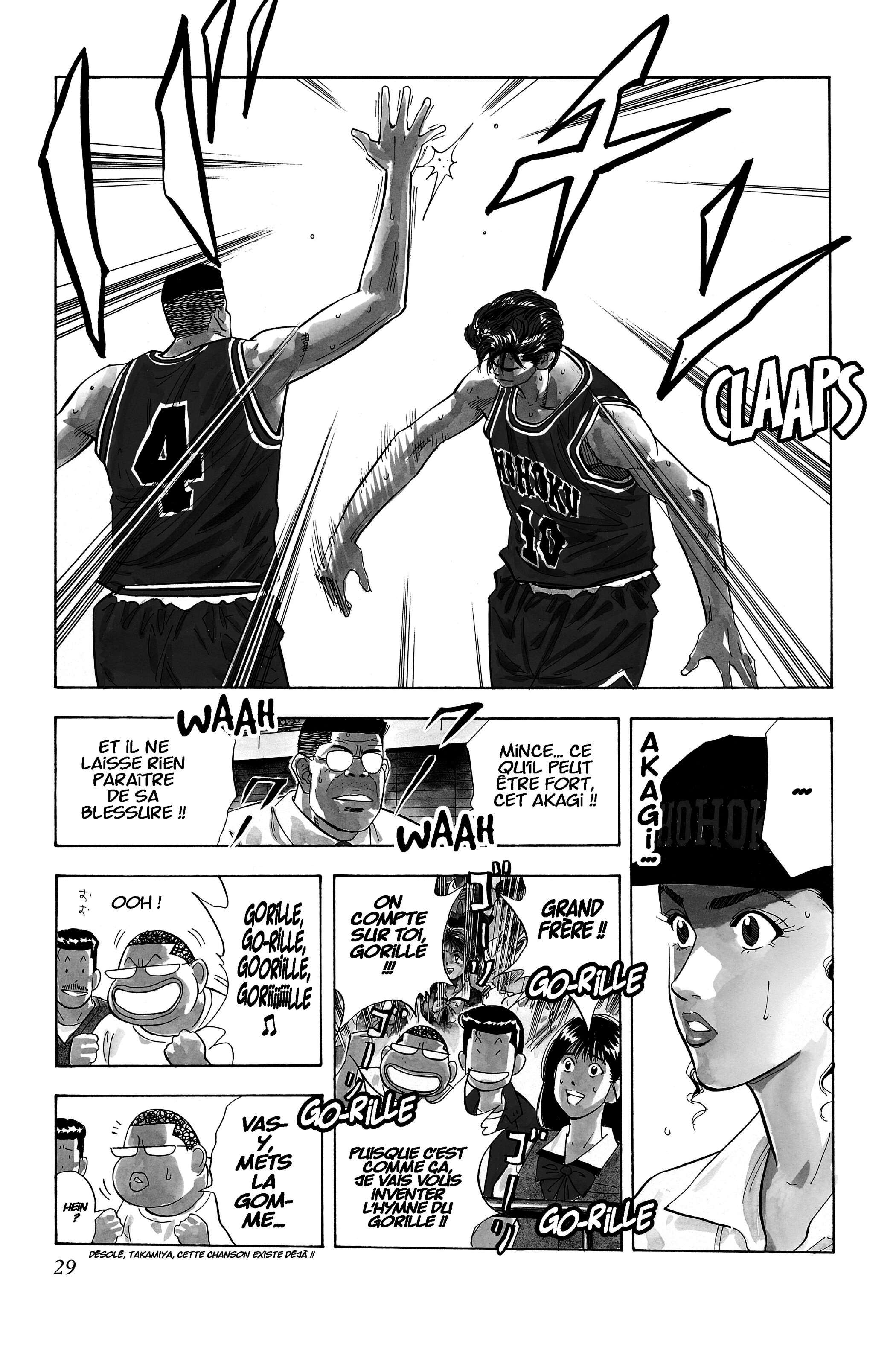  Slam Dunk - Volume 9 - 28