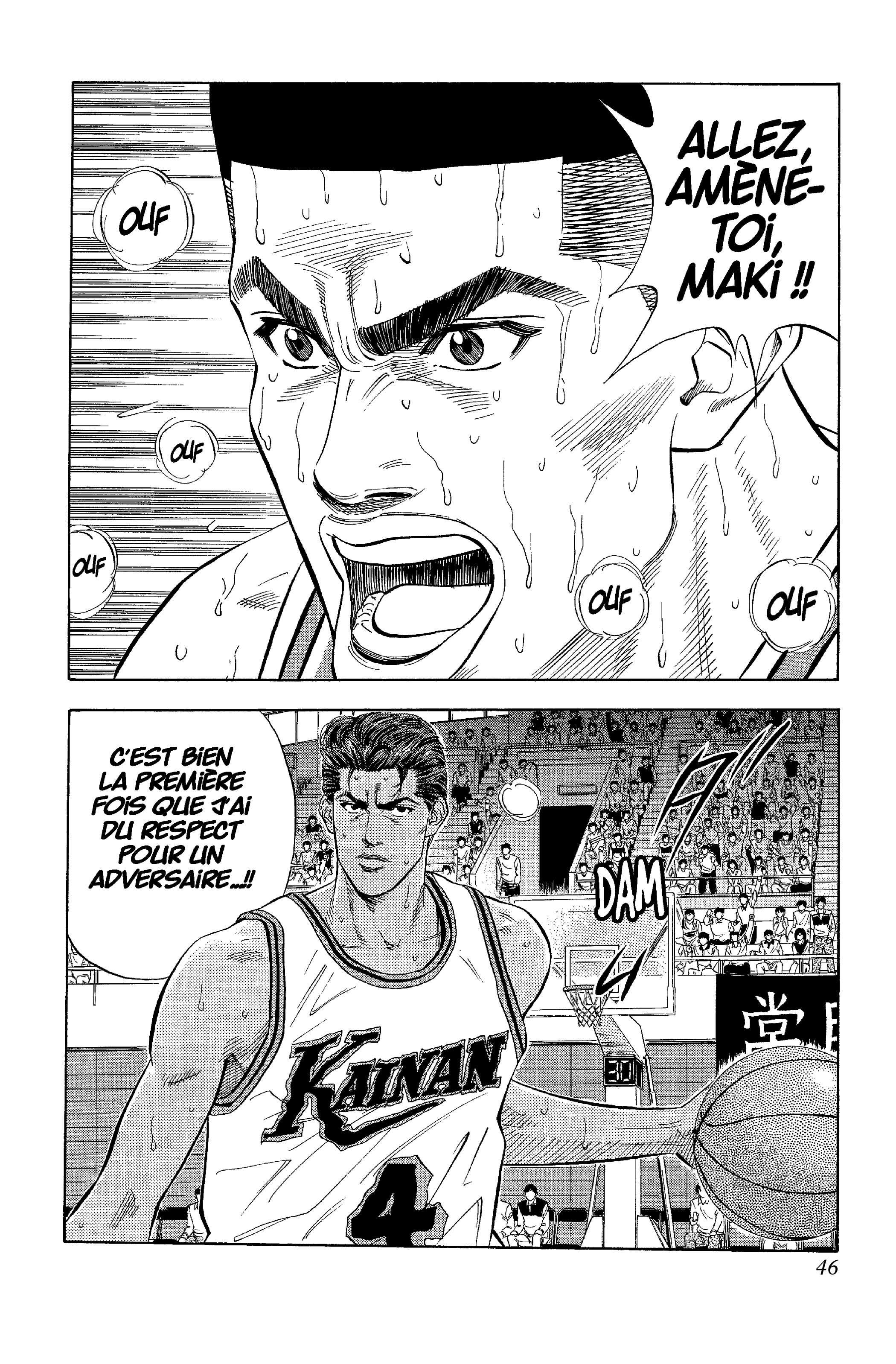  Slam Dunk - Volume 9 - 45