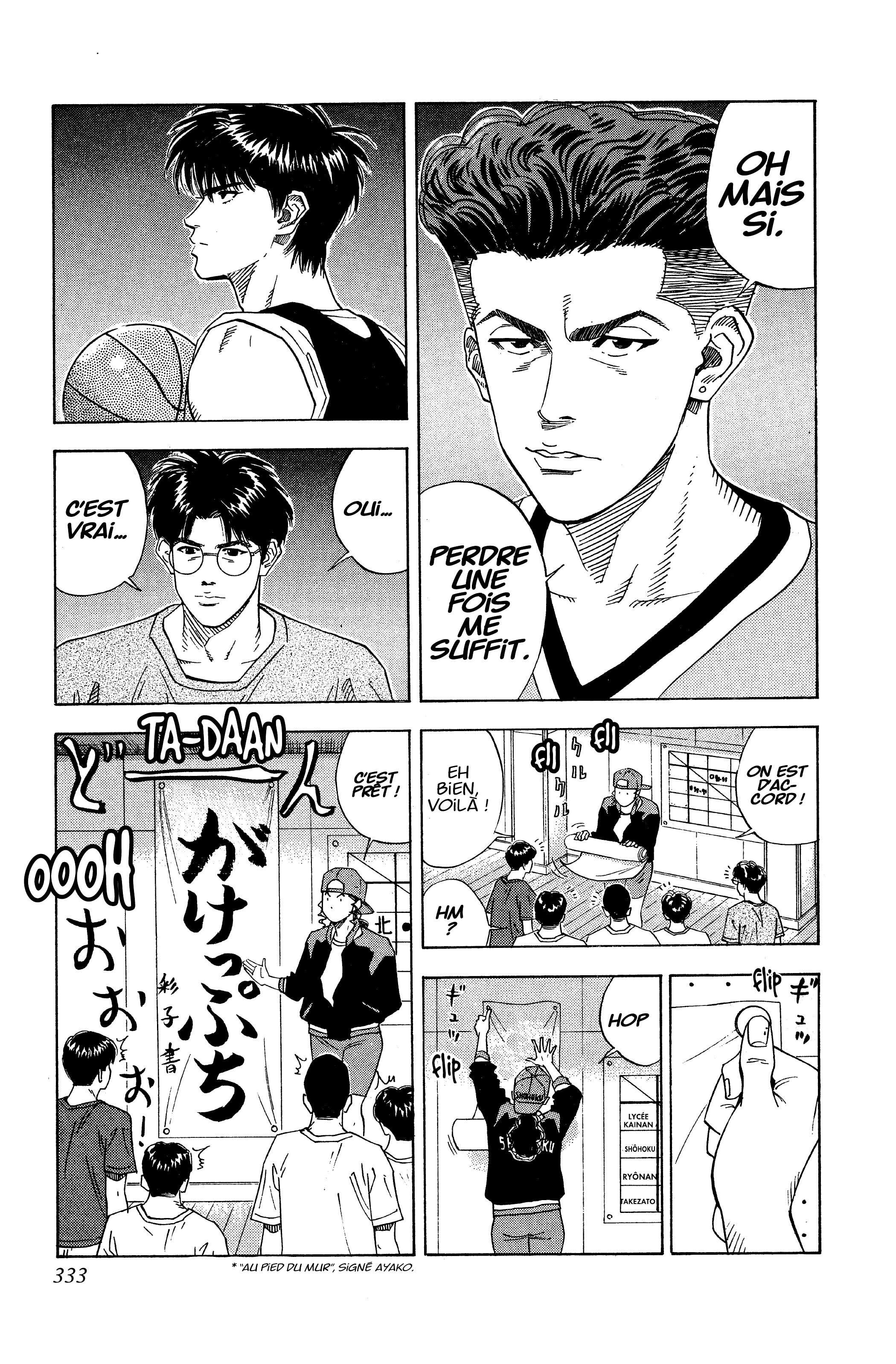  Slam Dunk - Volume 9 - 317