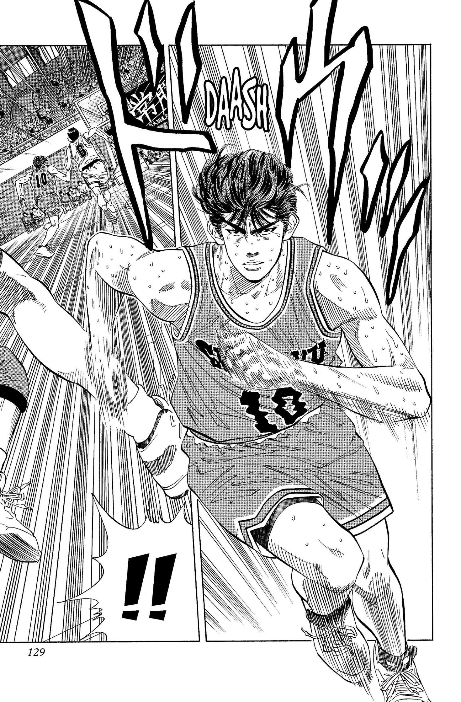  Slam Dunk - Volume 9 - 125