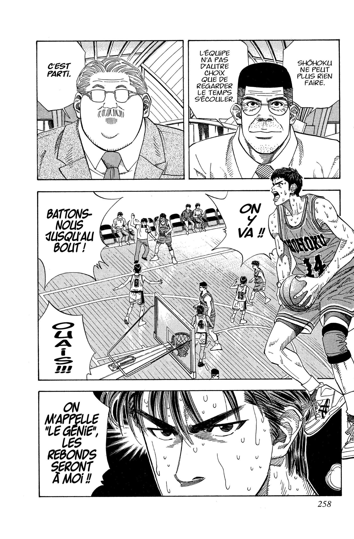  Slam Dunk - Volume 9 - 247