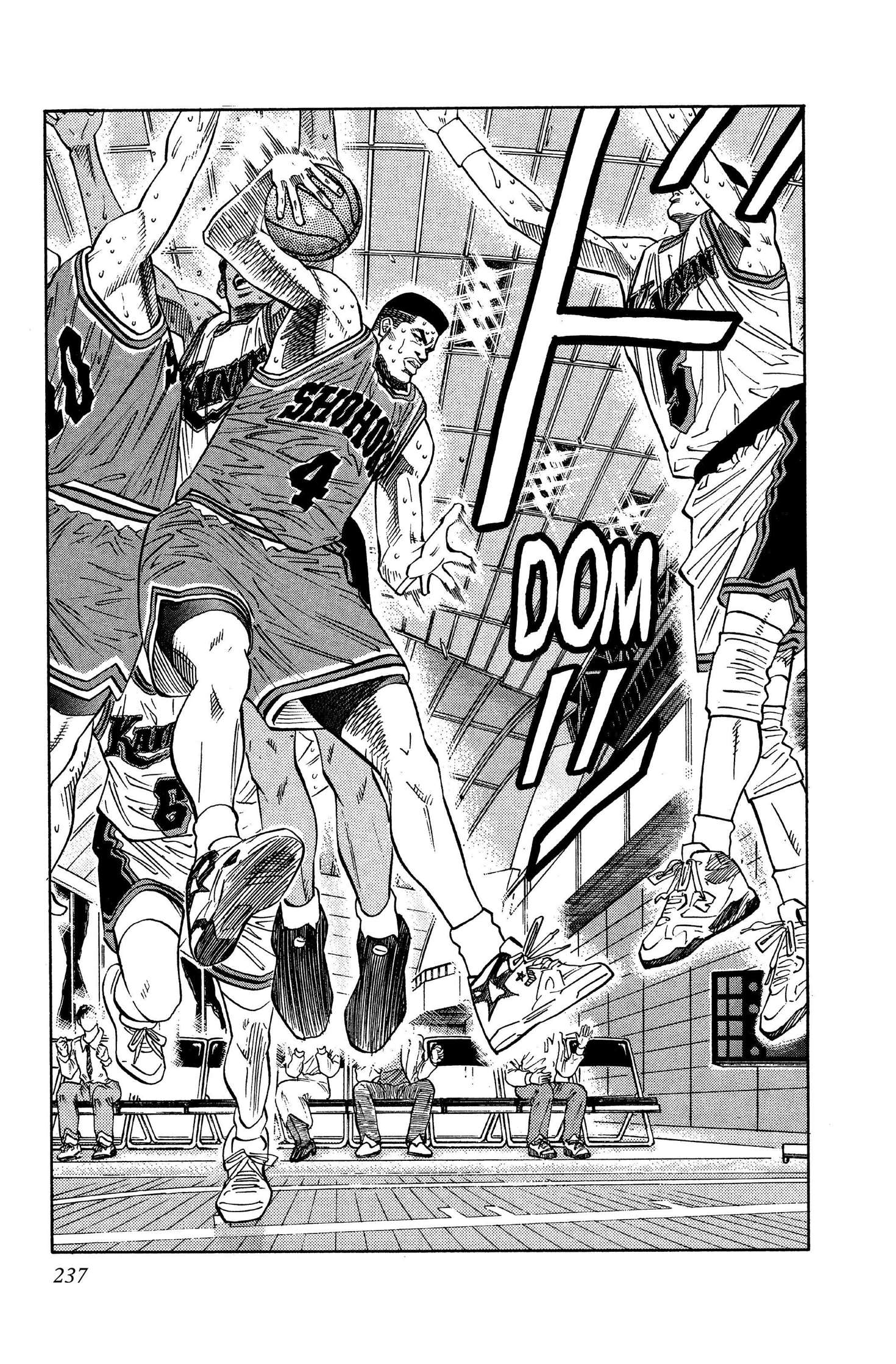  Slam Dunk - Volume 9 - 226