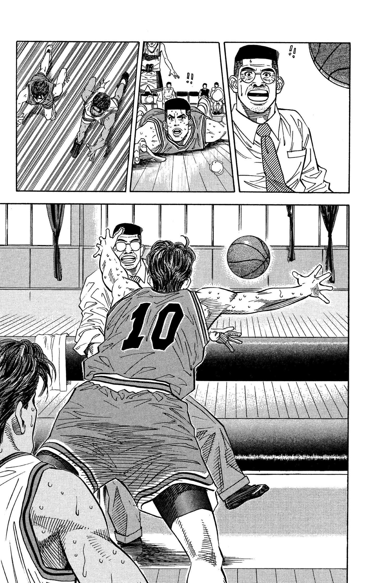  Slam Dunk - Volume 9 - 207