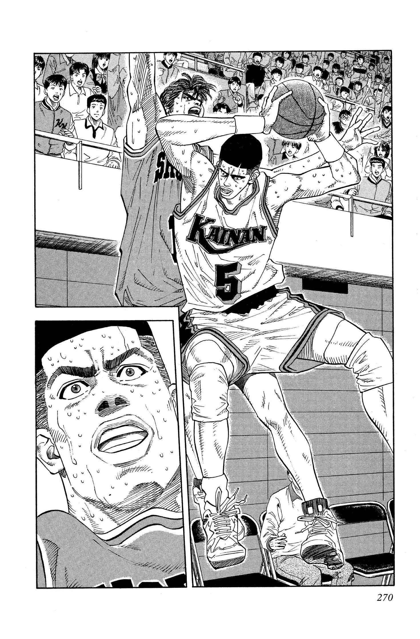  Slam Dunk - Volume 9 - 259