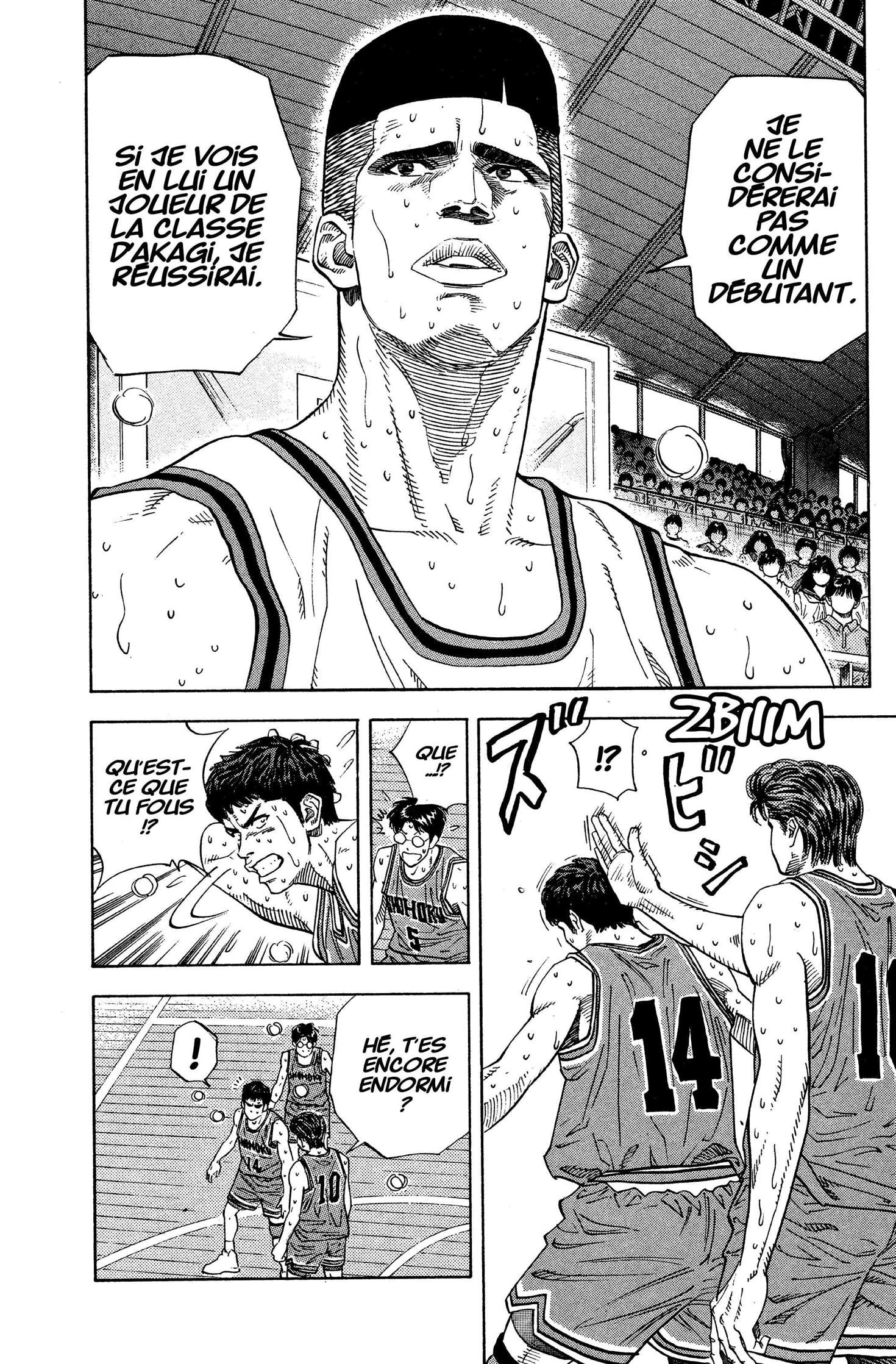  Slam Dunk - Volume 9 - 241