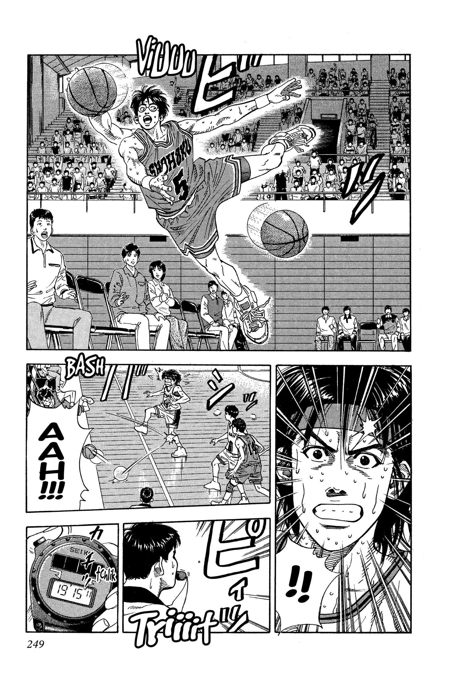  Slam Dunk - Volume 9 - 238