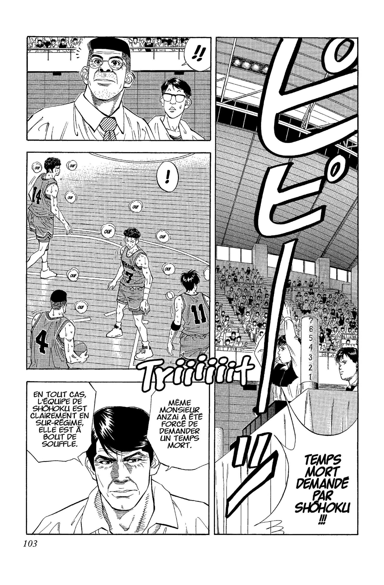  Slam Dunk - Volume 9 - 100