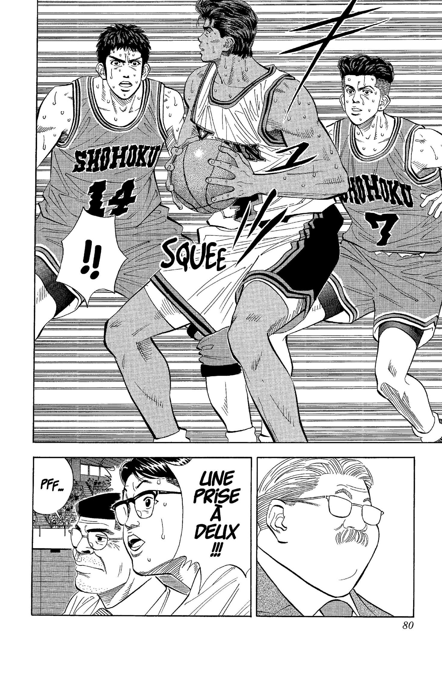  Slam Dunk - Volume 9 - 78