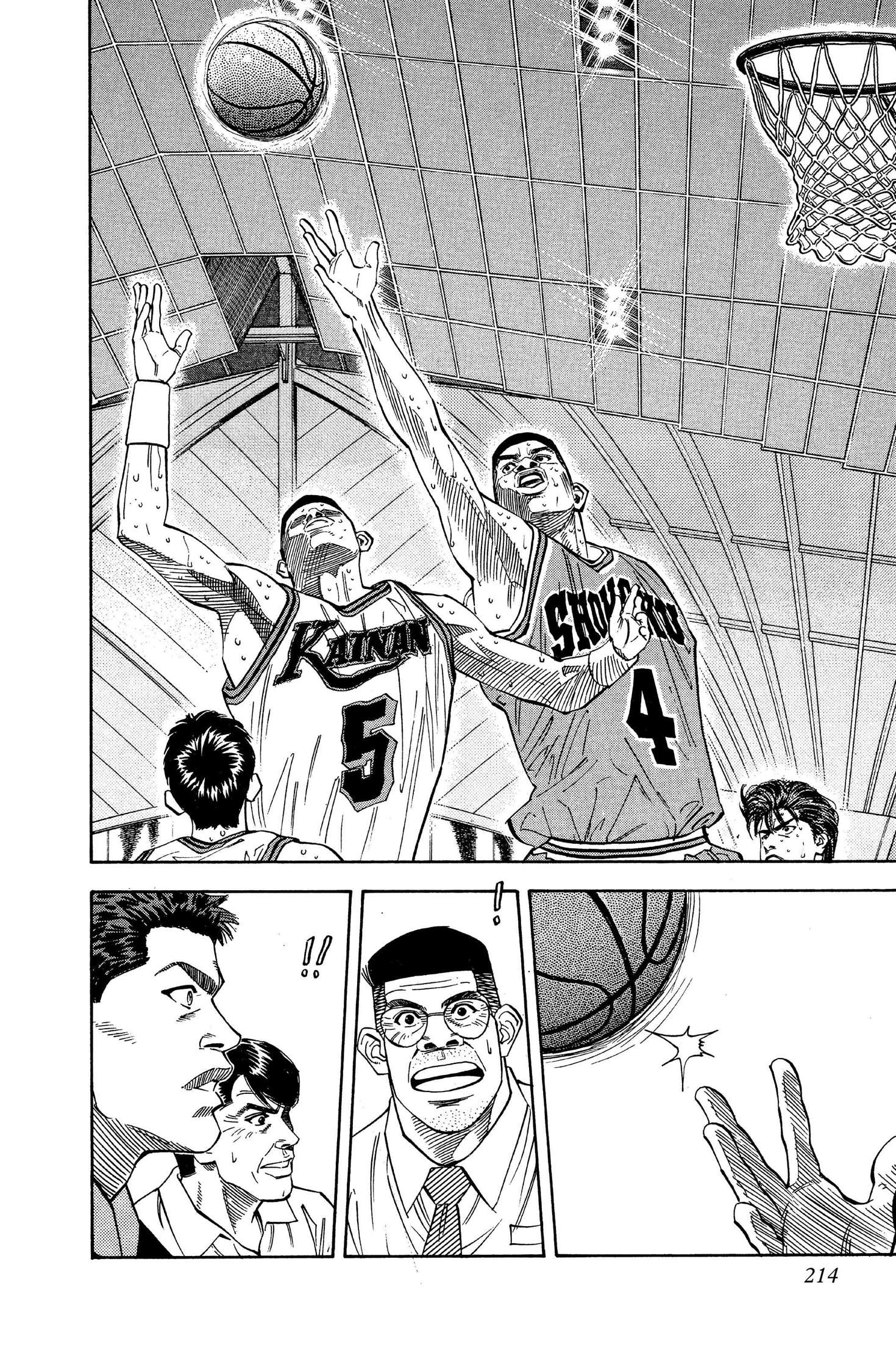  Slam Dunk - Volume 9 - 204