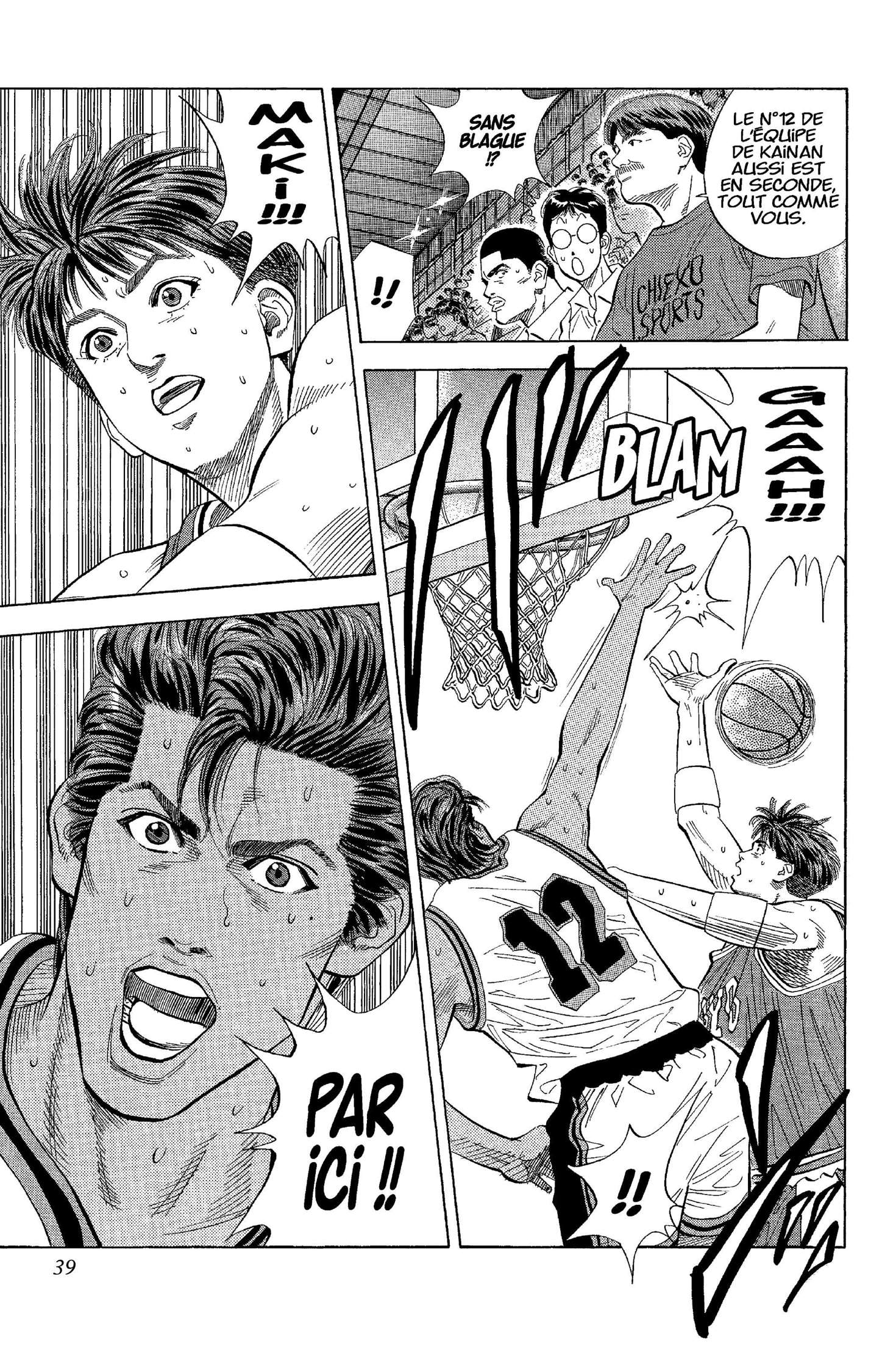  Slam Dunk - Volume 9 - 38