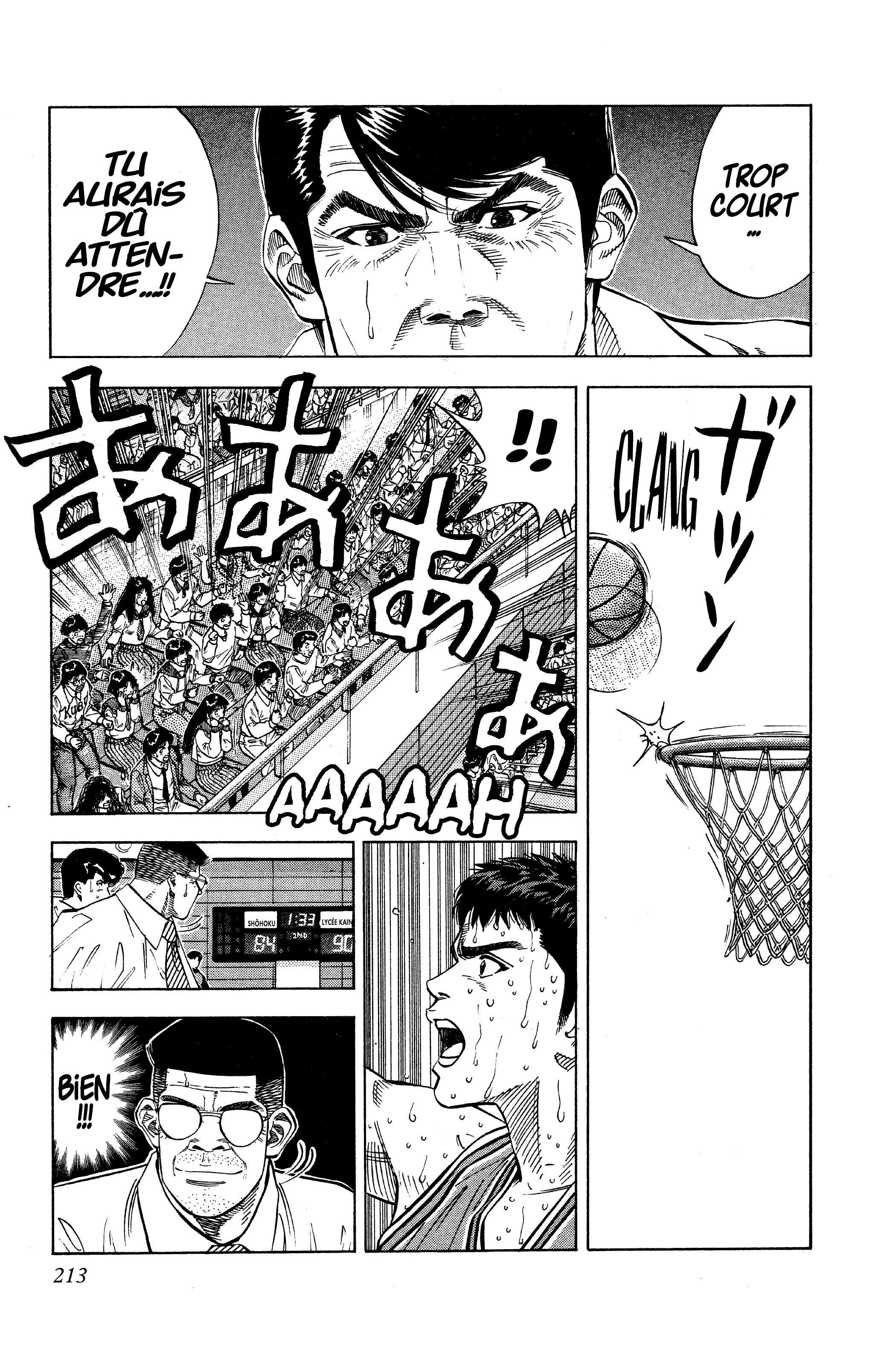  Slam Dunk - Volume 9 - 203