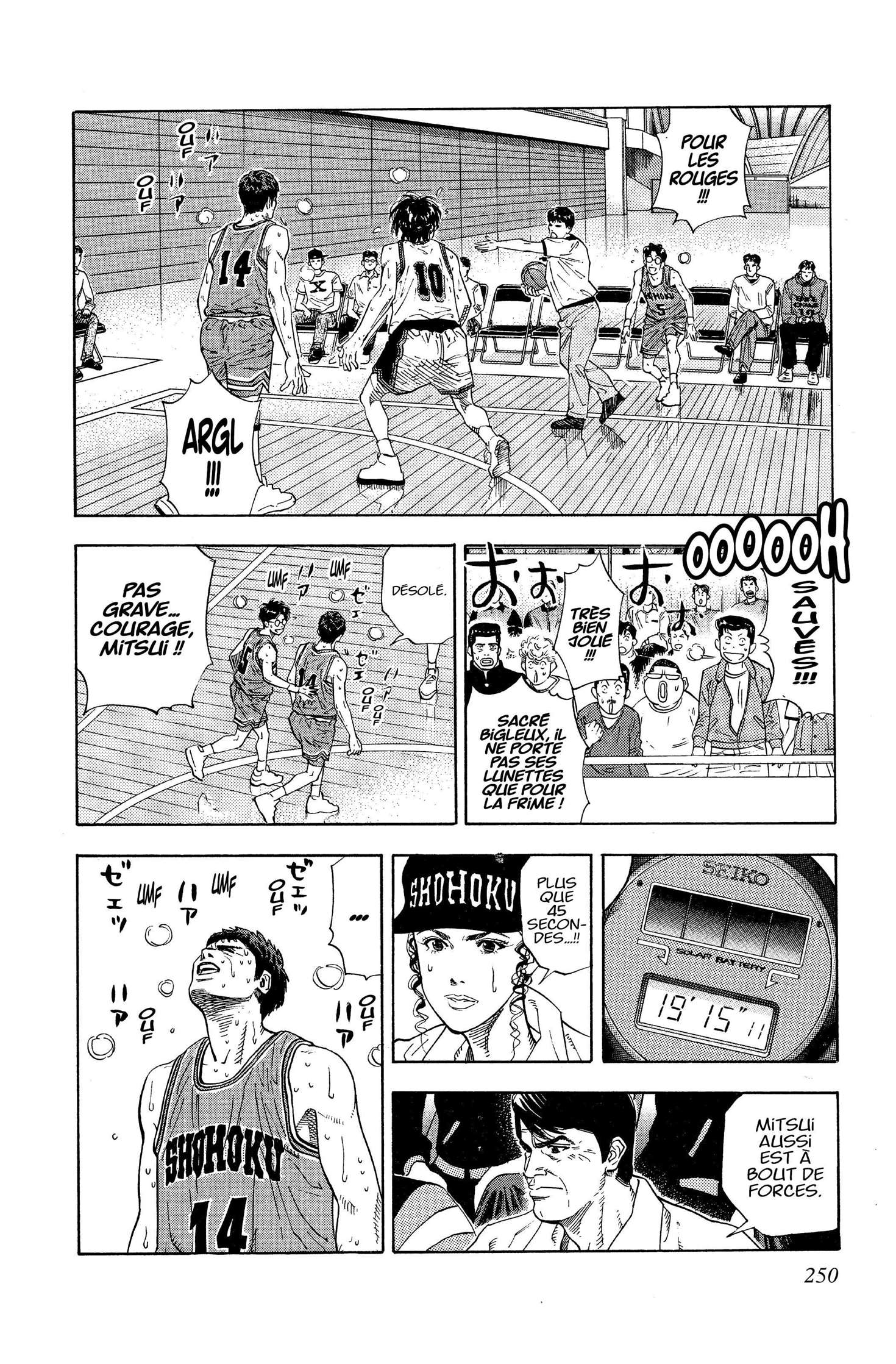  Slam Dunk - Volume 9 - 239