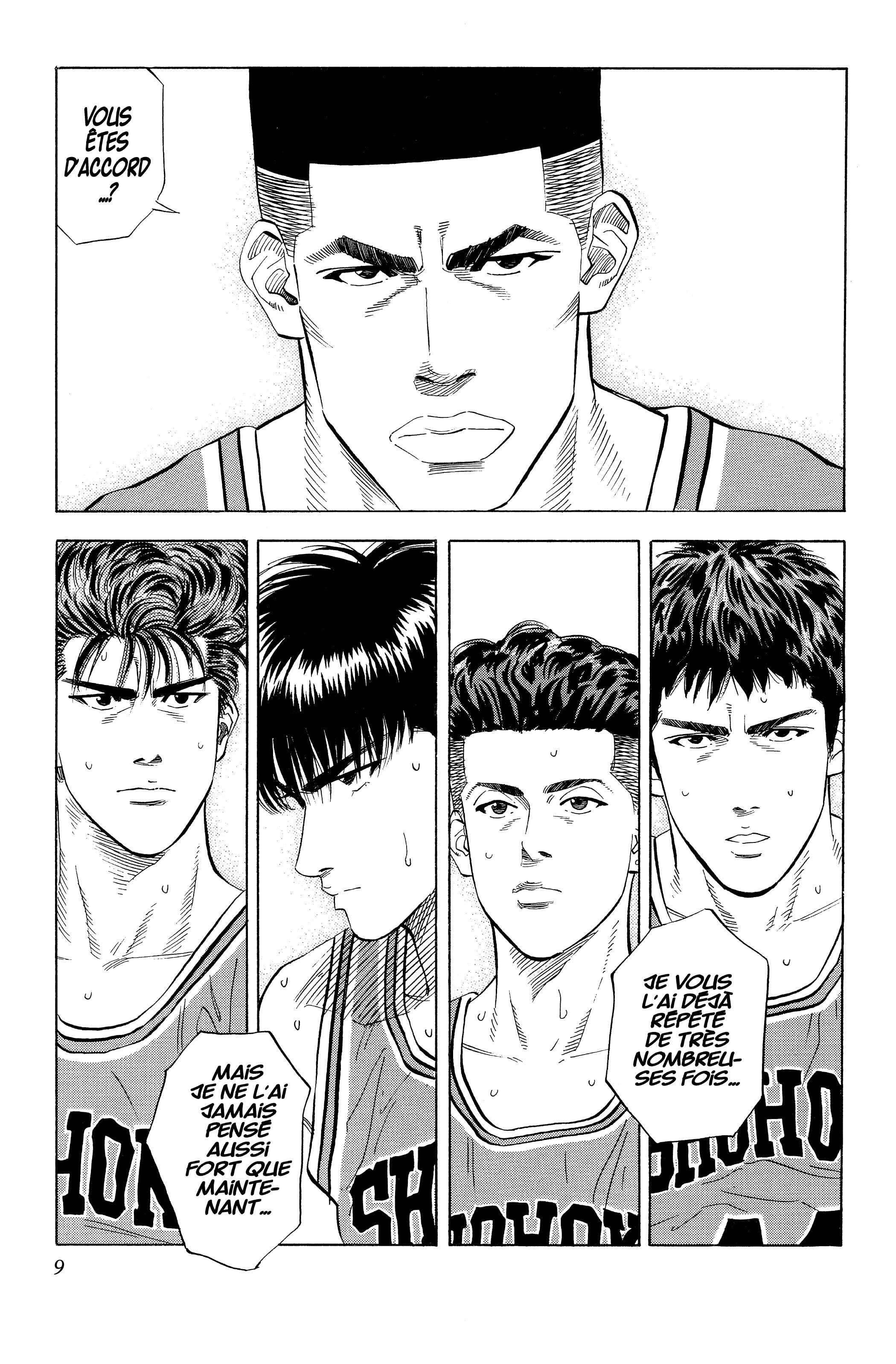  Slam Dunk - Volume 9 - 9