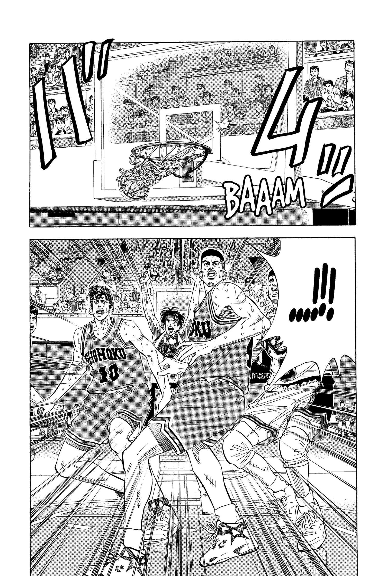  Slam Dunk - Volume 9 - 70