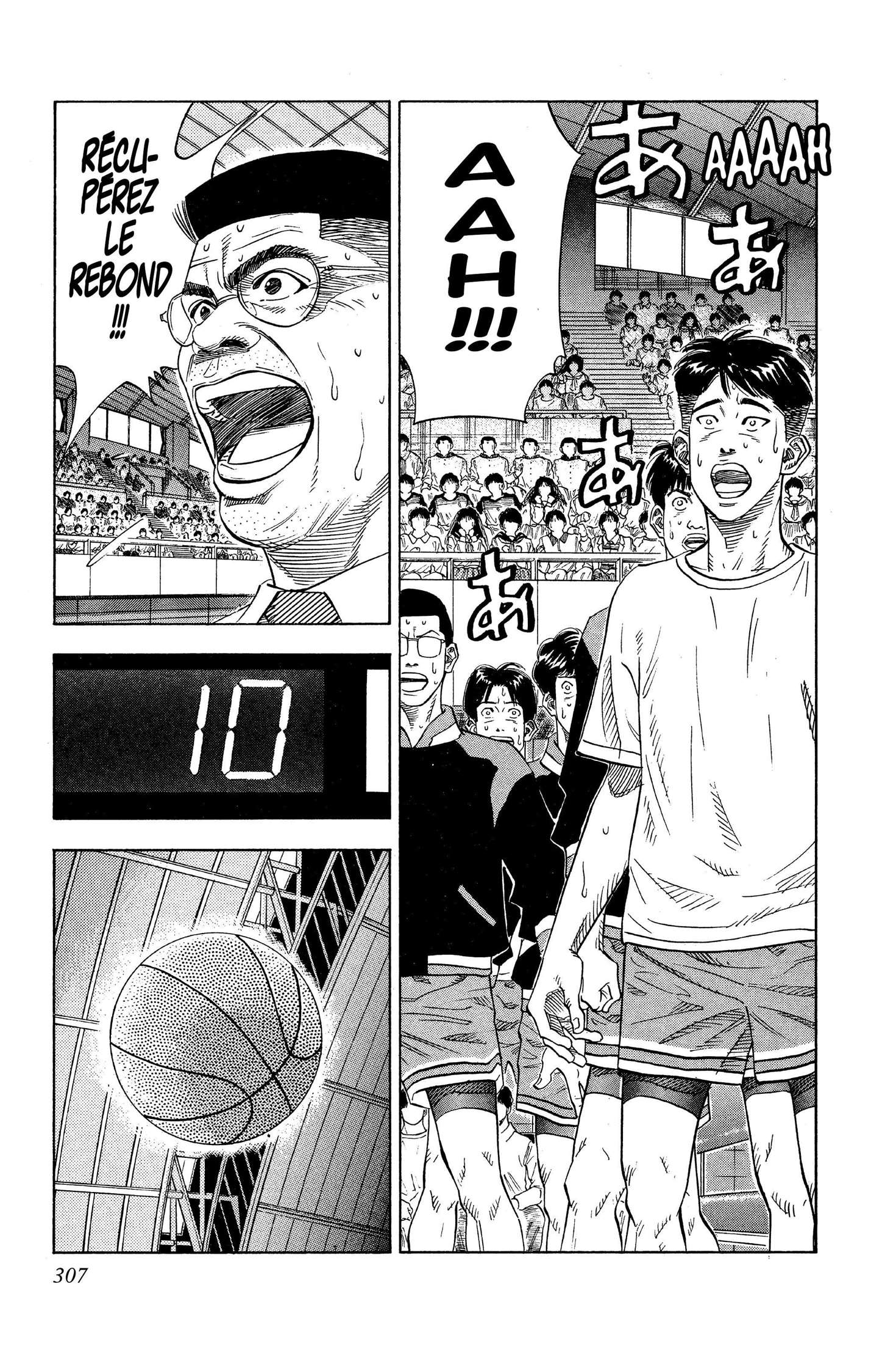  Slam Dunk - Volume 9 - 293