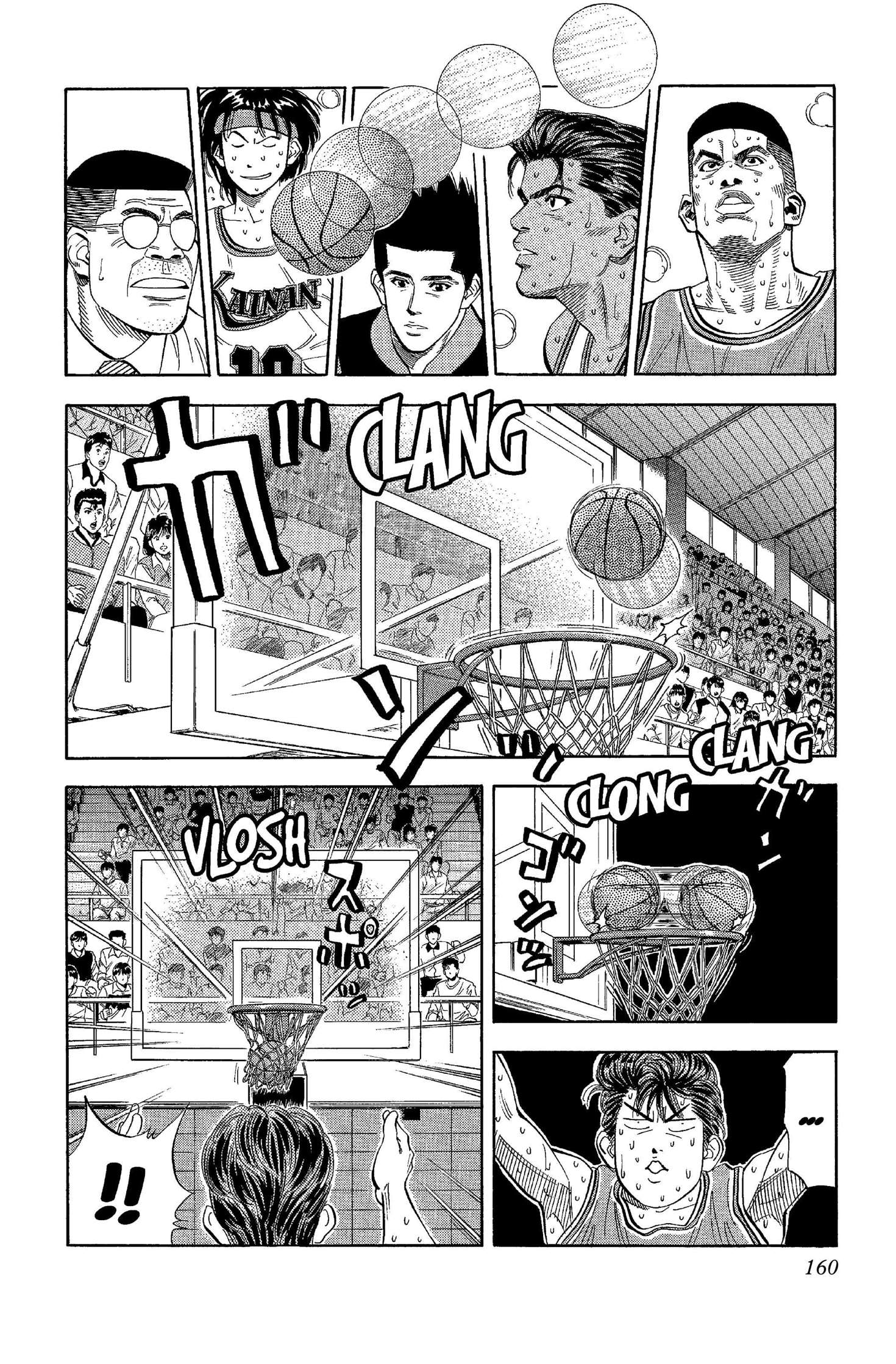  Slam Dunk - Volume 9 - 152