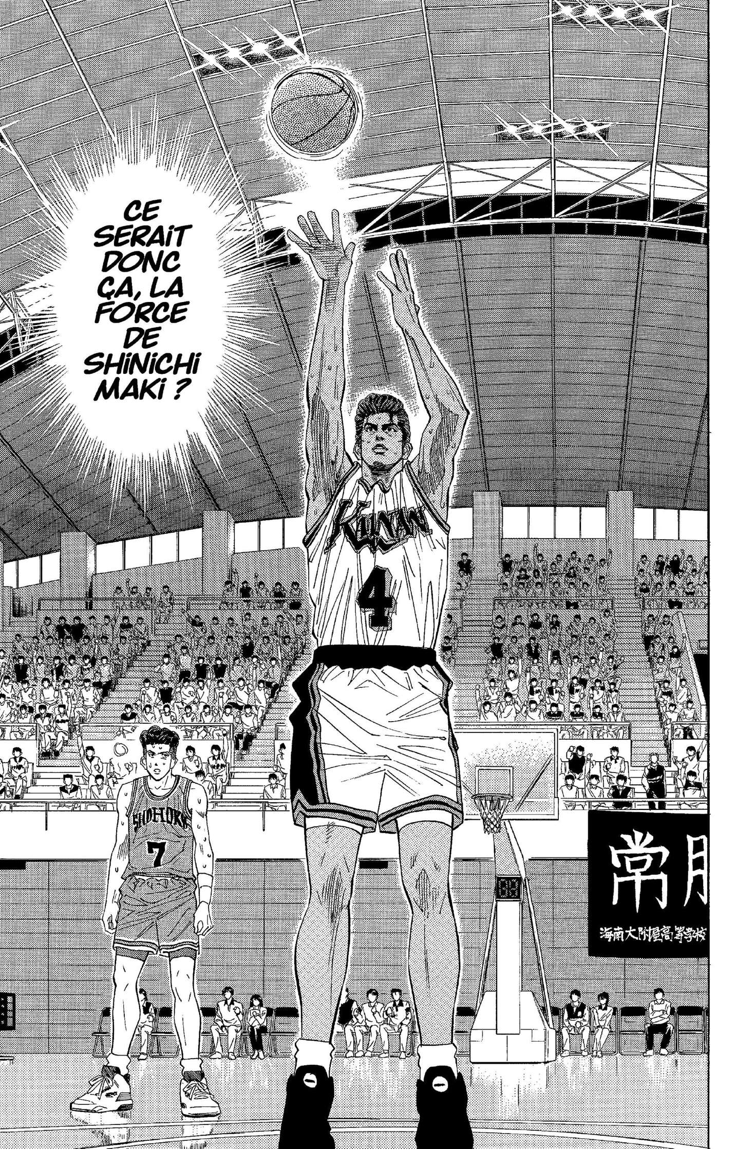  Slam Dunk - Volume 9 - 73