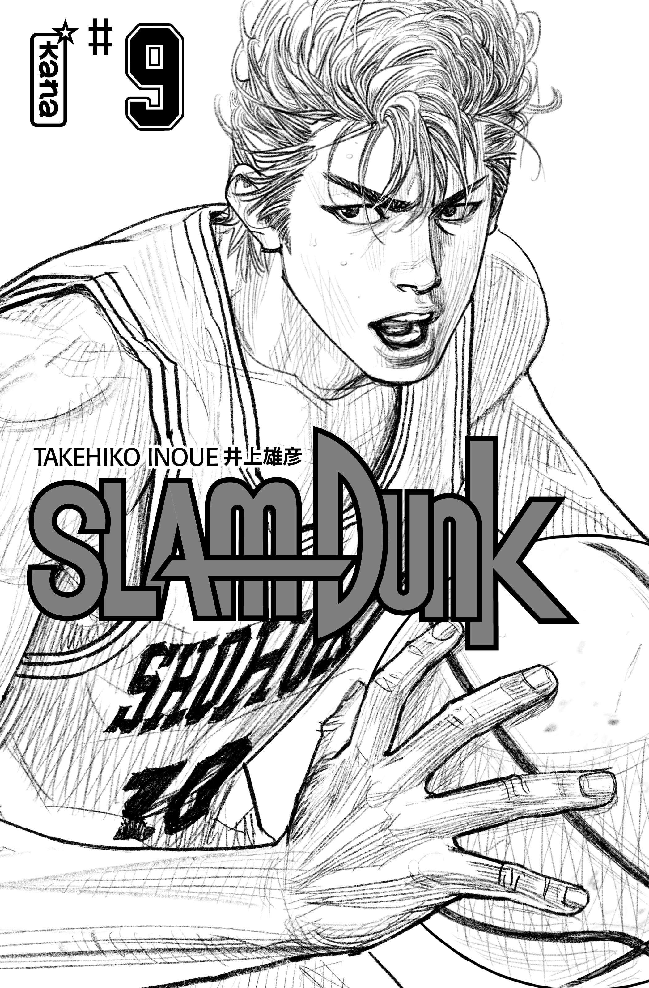  Slam Dunk - Volume 9 - 3