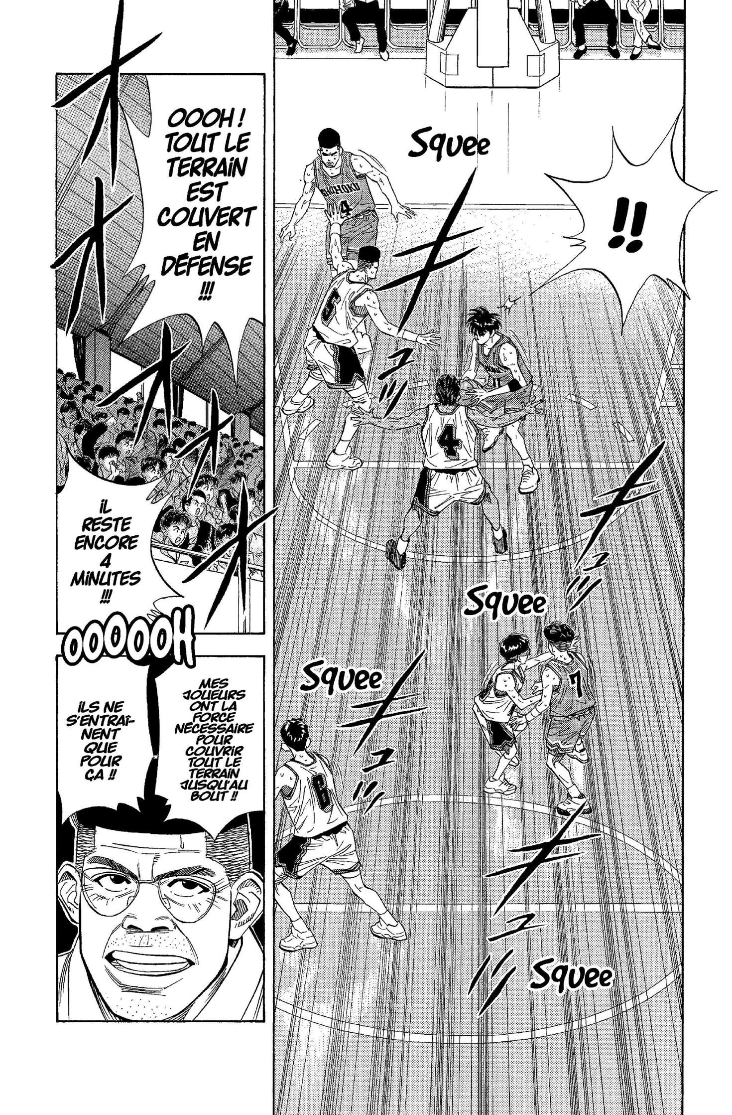  Slam Dunk - Volume 9 - 186