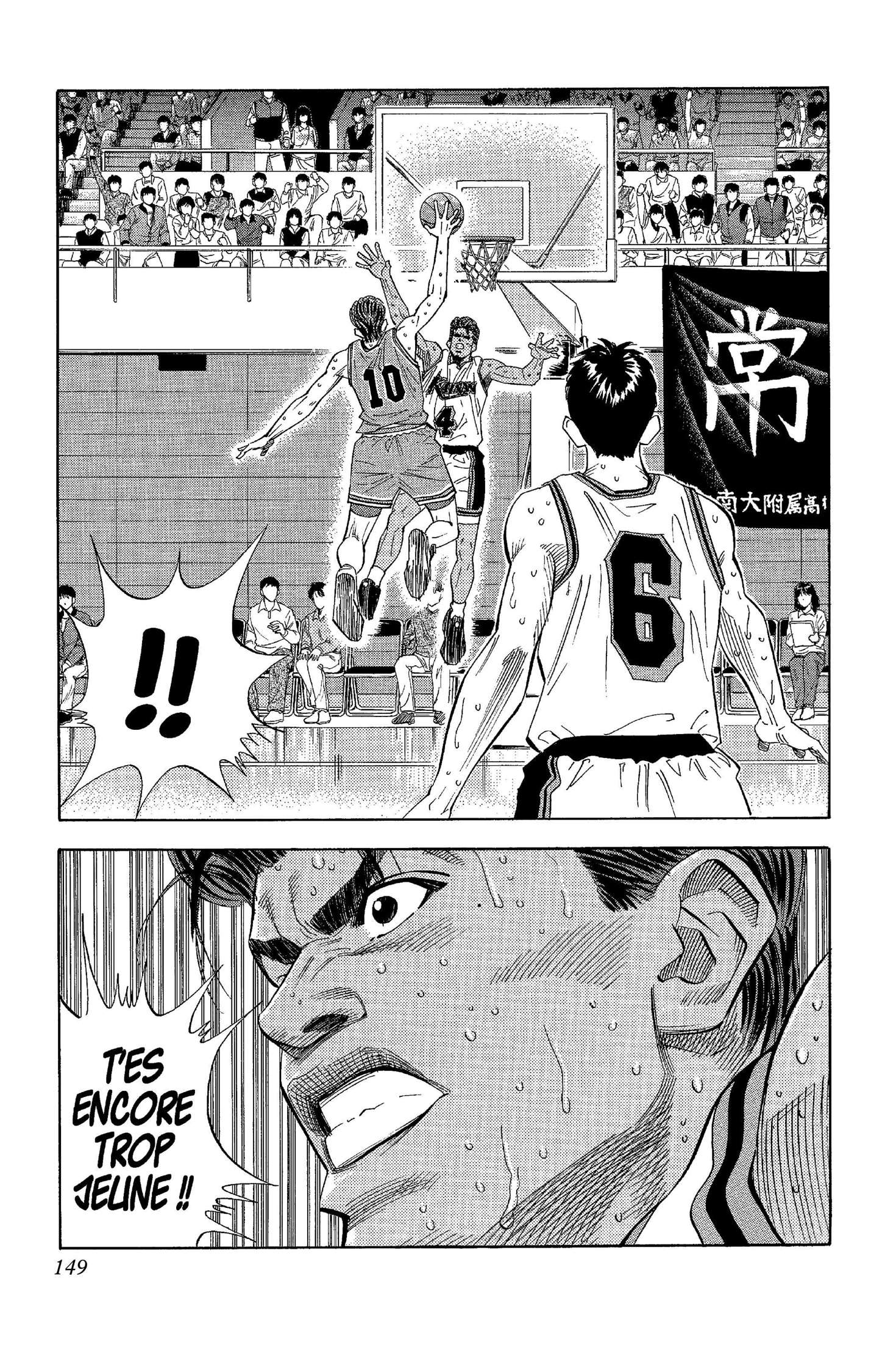  Slam Dunk - Volume 9 - 142