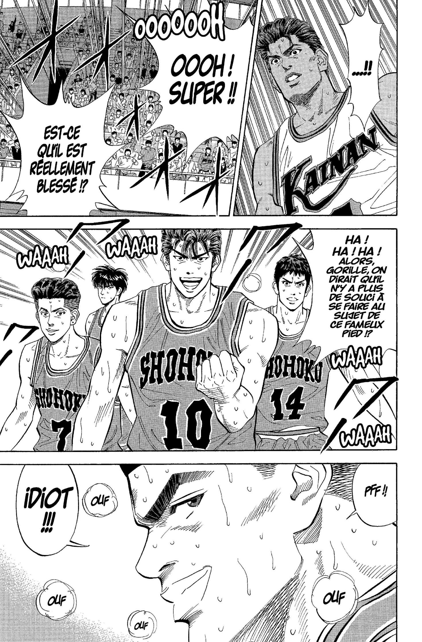  Slam Dunk - Volume 9 - 44