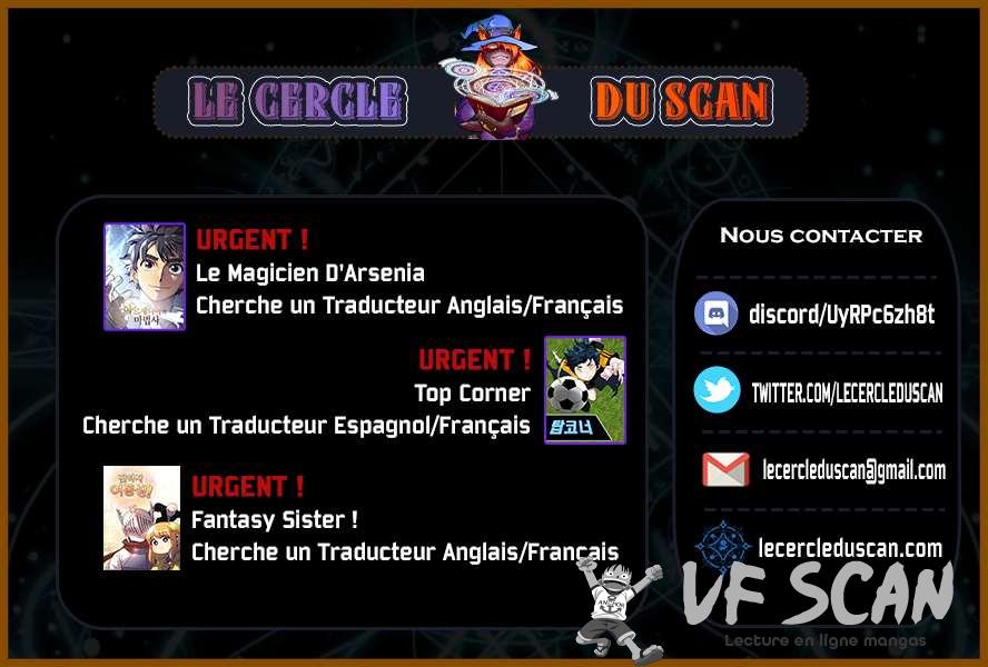  Solo Login - Chapitre 41 - 1