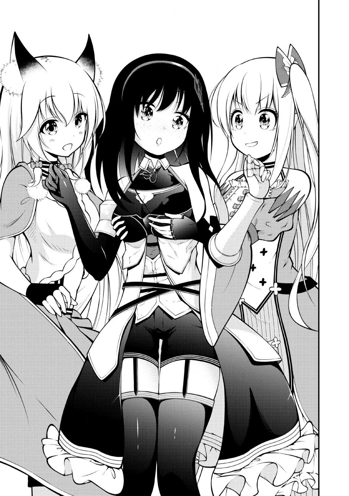  Sono Ossan, Isekai de Nishuume Play wo Mankitsu Chuu - Chapitre 8 - 2