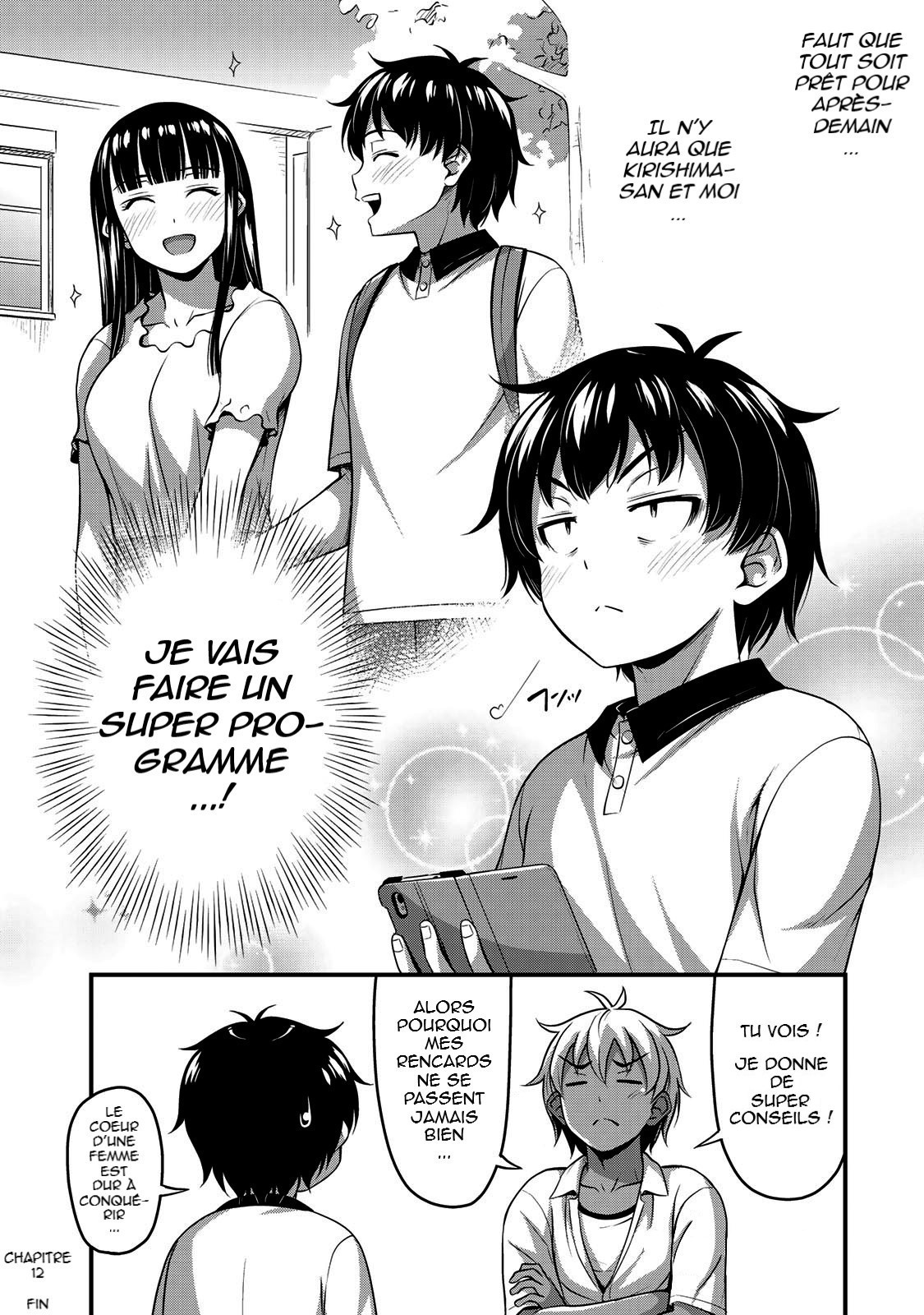  Sore wa Rei no Shiwaza desu - Chapitre 12 - 19