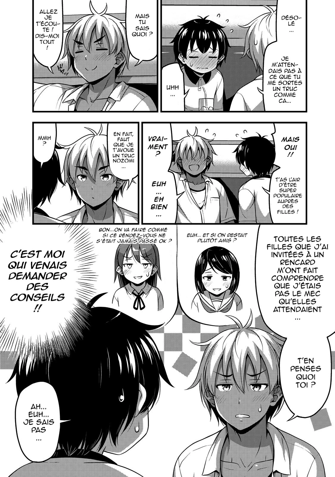  Sore wa Rei no Shiwaza desu - Chapitre 12 - 5