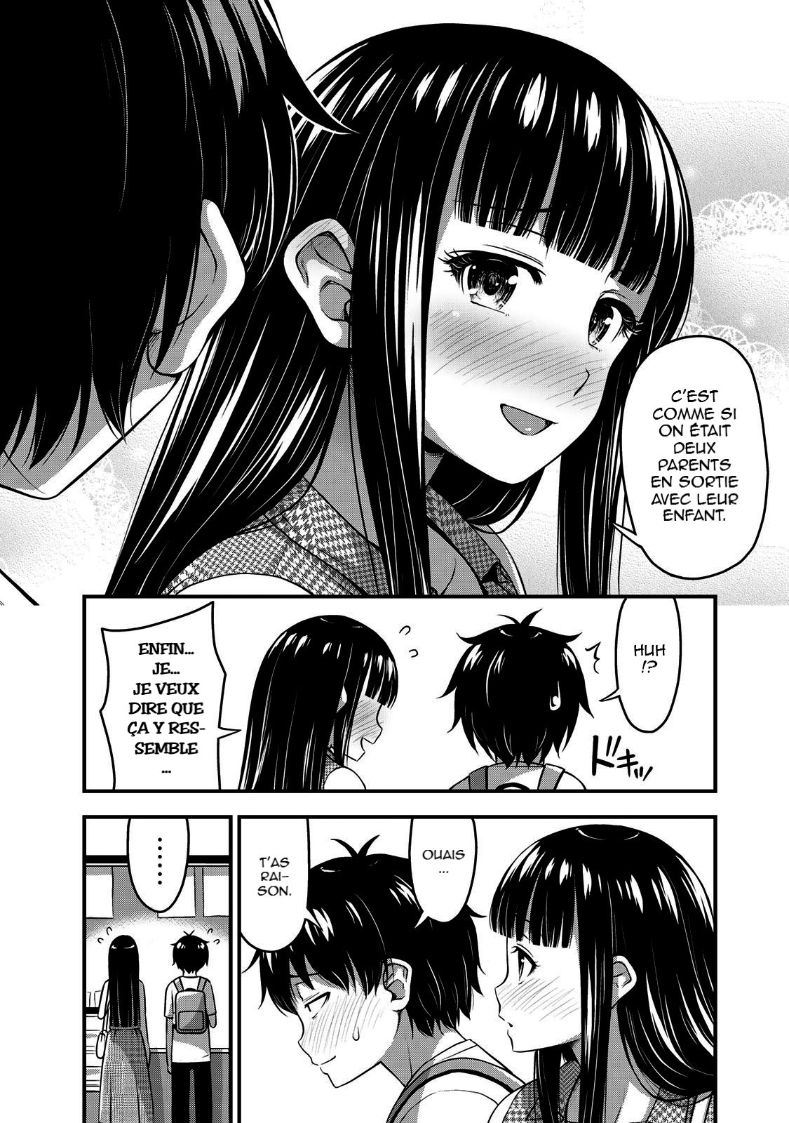  Sore wa Rei no Shiwaza desu - Chapitre 14 - 5