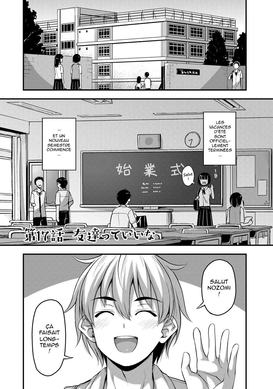  Sore wa Rei no Shiwaza desu - Chapitre 17 - 2