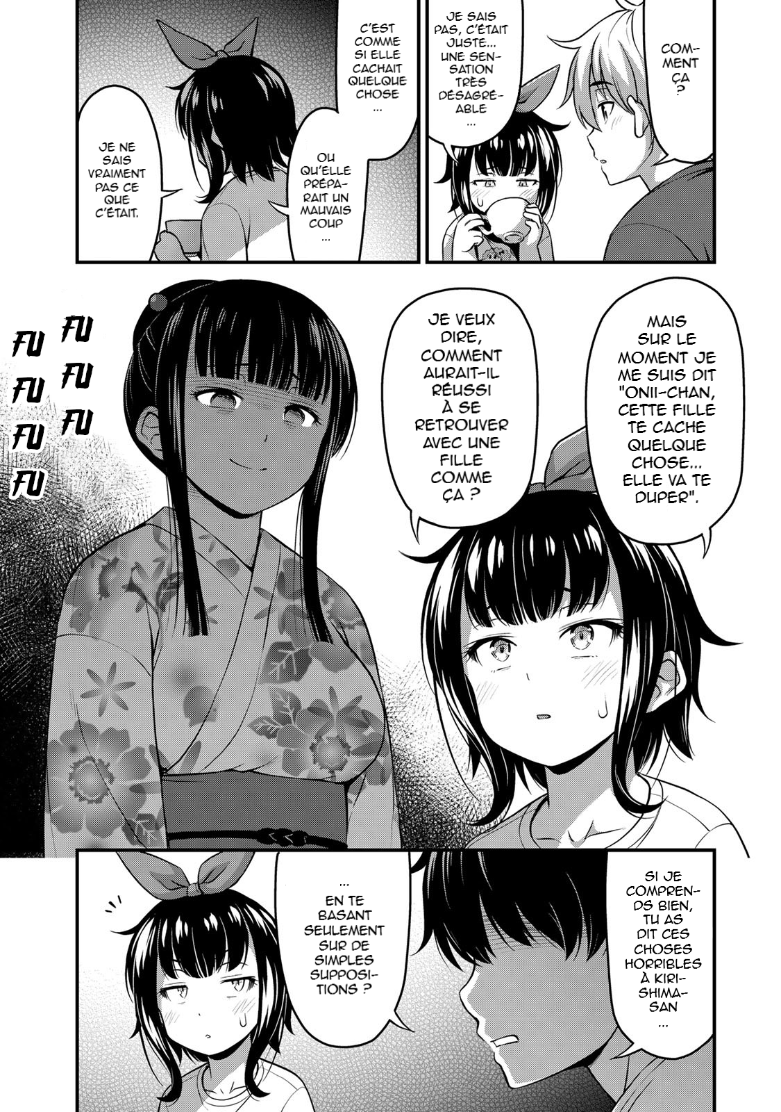  Sore wa Rei no Shiwaza desu - Chapitre 18 - 7