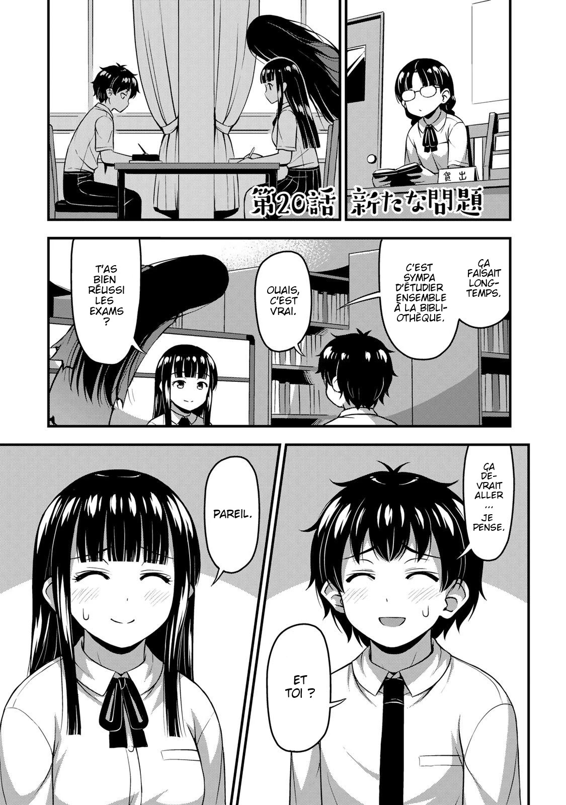  Sore wa Rei no Shiwaza desu - Chapitre 20 - 2