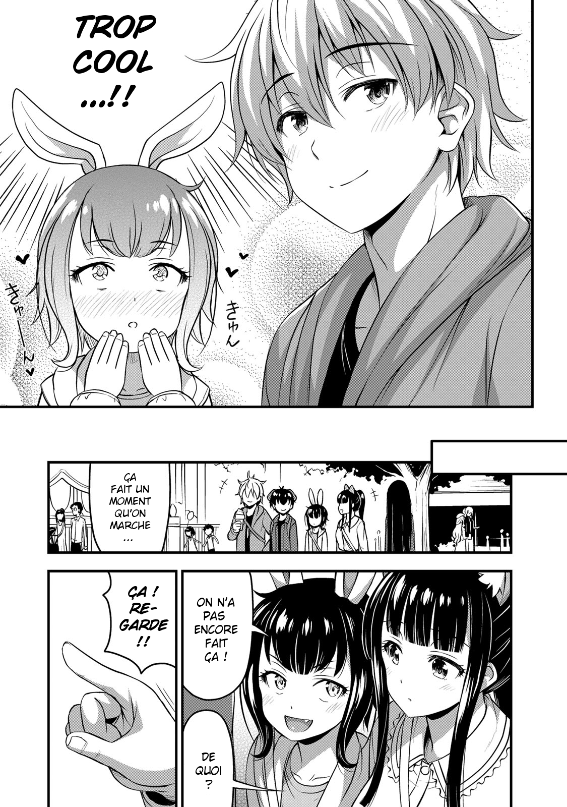  Sore wa Rei no Shiwaza desu - Chapitre 27 - 18