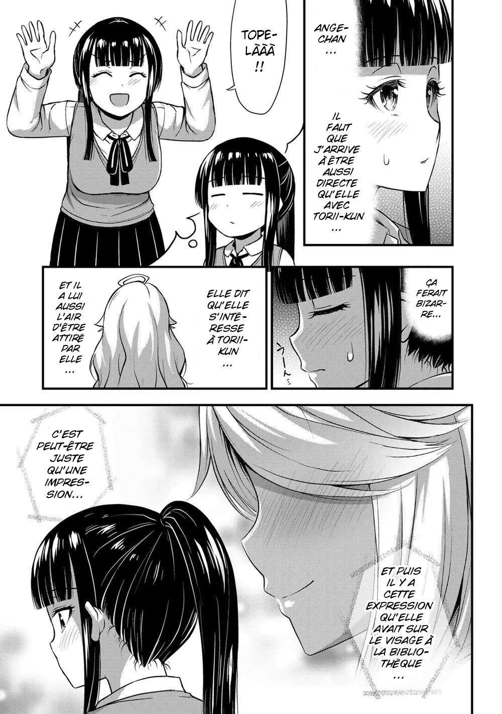  Sore wa Rei no Shiwaza desu - Chapitre 30 - 16