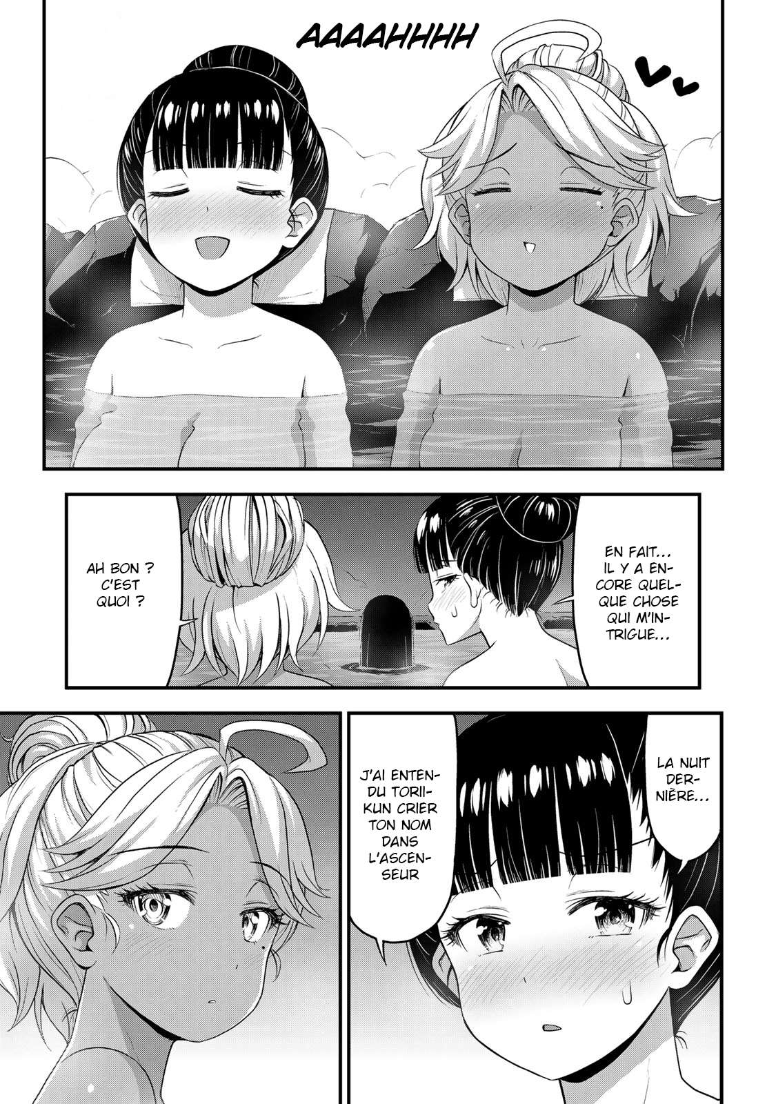  Sore wa Rei no Shiwaza desu - Chapitre 36 - 14