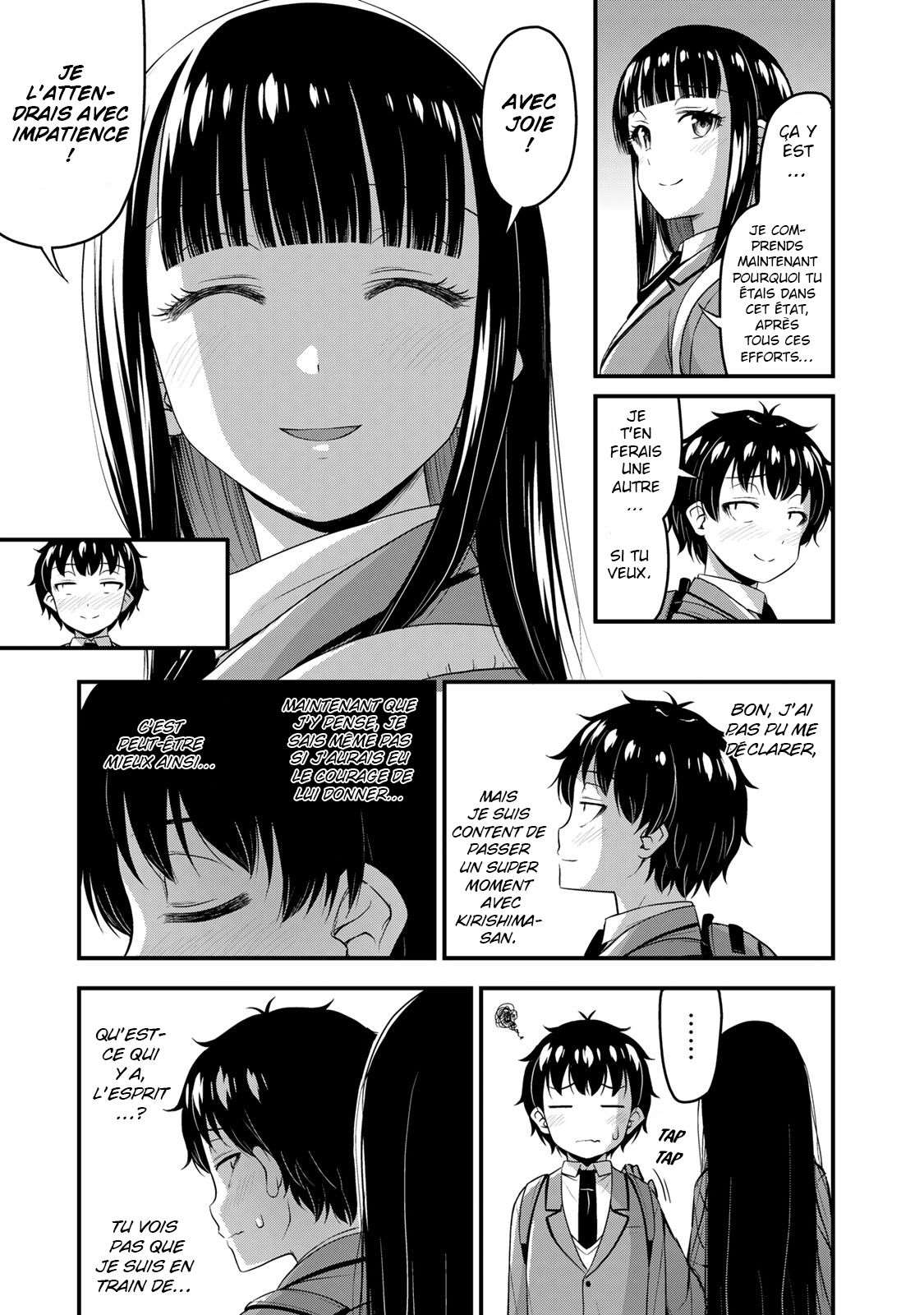  Sore wa Rei no Shiwaza desu - Chapitre 39 - 12