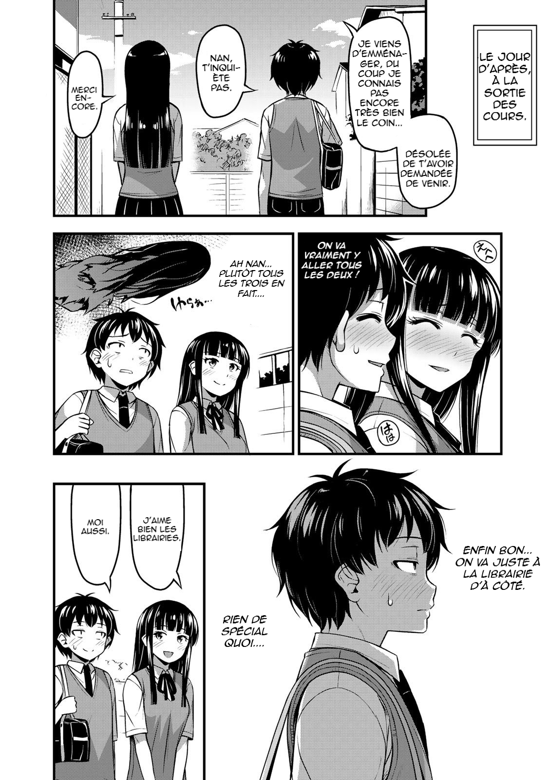  Sore wa Rei no Shiwaza desu - Chapitre 4 - 7