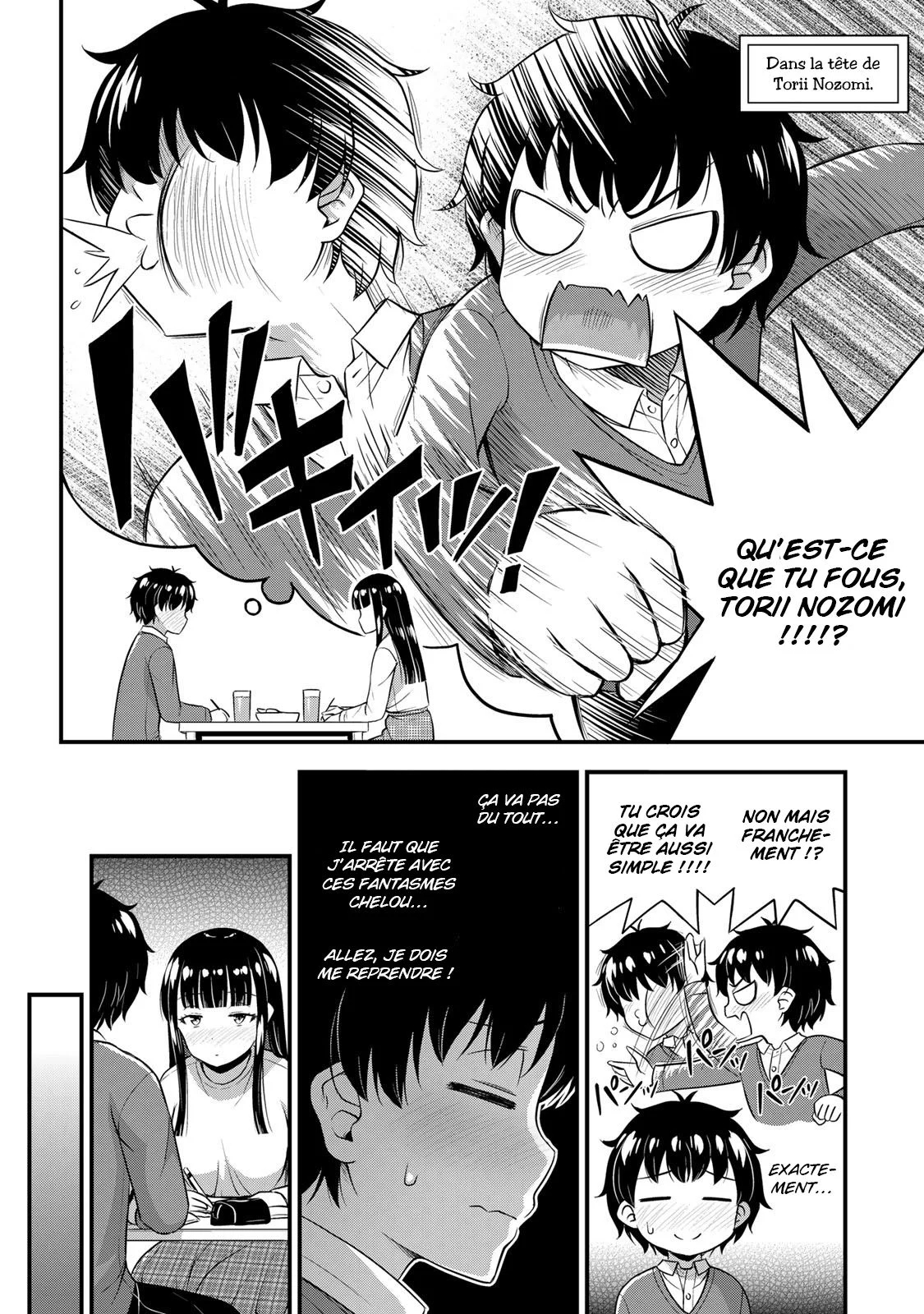  Sore wa Rei no Shiwaza desu - Chapitre 41 - 15