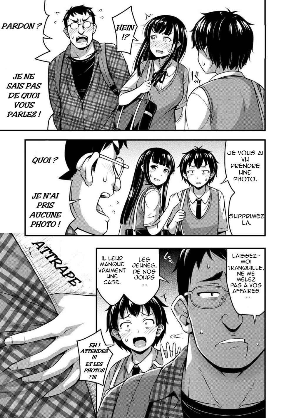  Sore wa Rei no Shiwaza desu - Chapitre 5 - 6