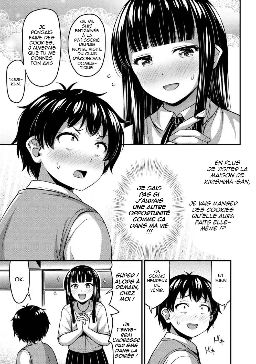  Sore wa Rei no Shiwaza desu - Chapitre 8 - 4