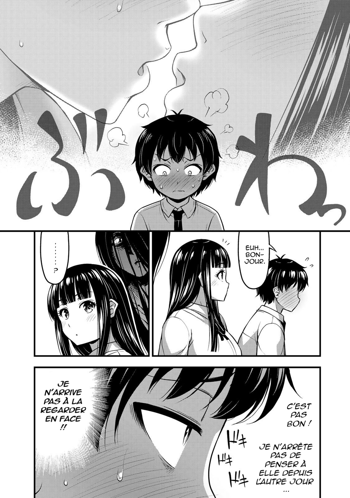  Sore wa Rei no Shiwaza desu - Chapitre 9 - 3