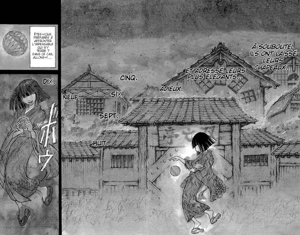  Souboutei Kowasubeshi - Chapitre 1 - 2