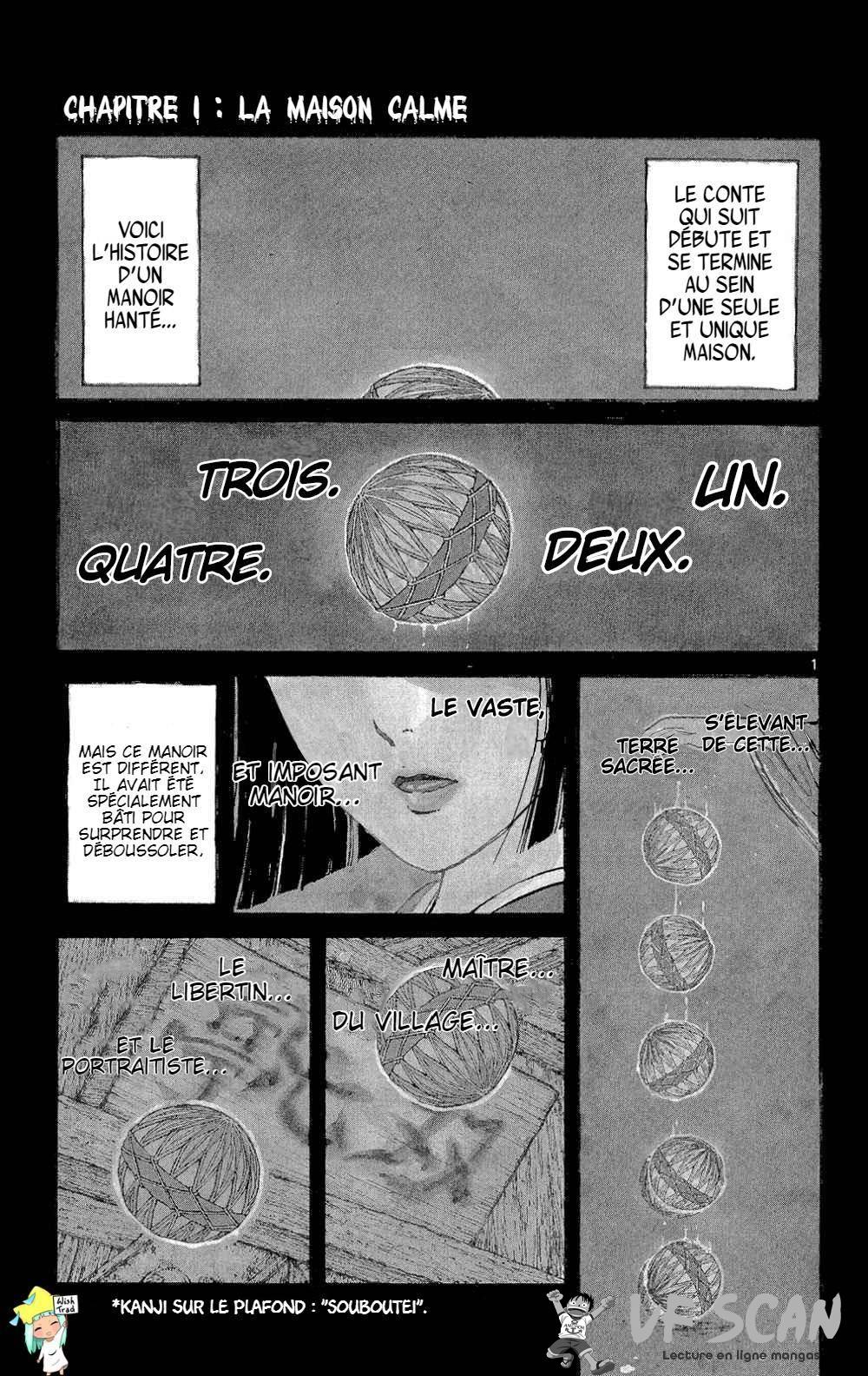  Souboutei Kowasubeshi - Chapitre 1 - 1