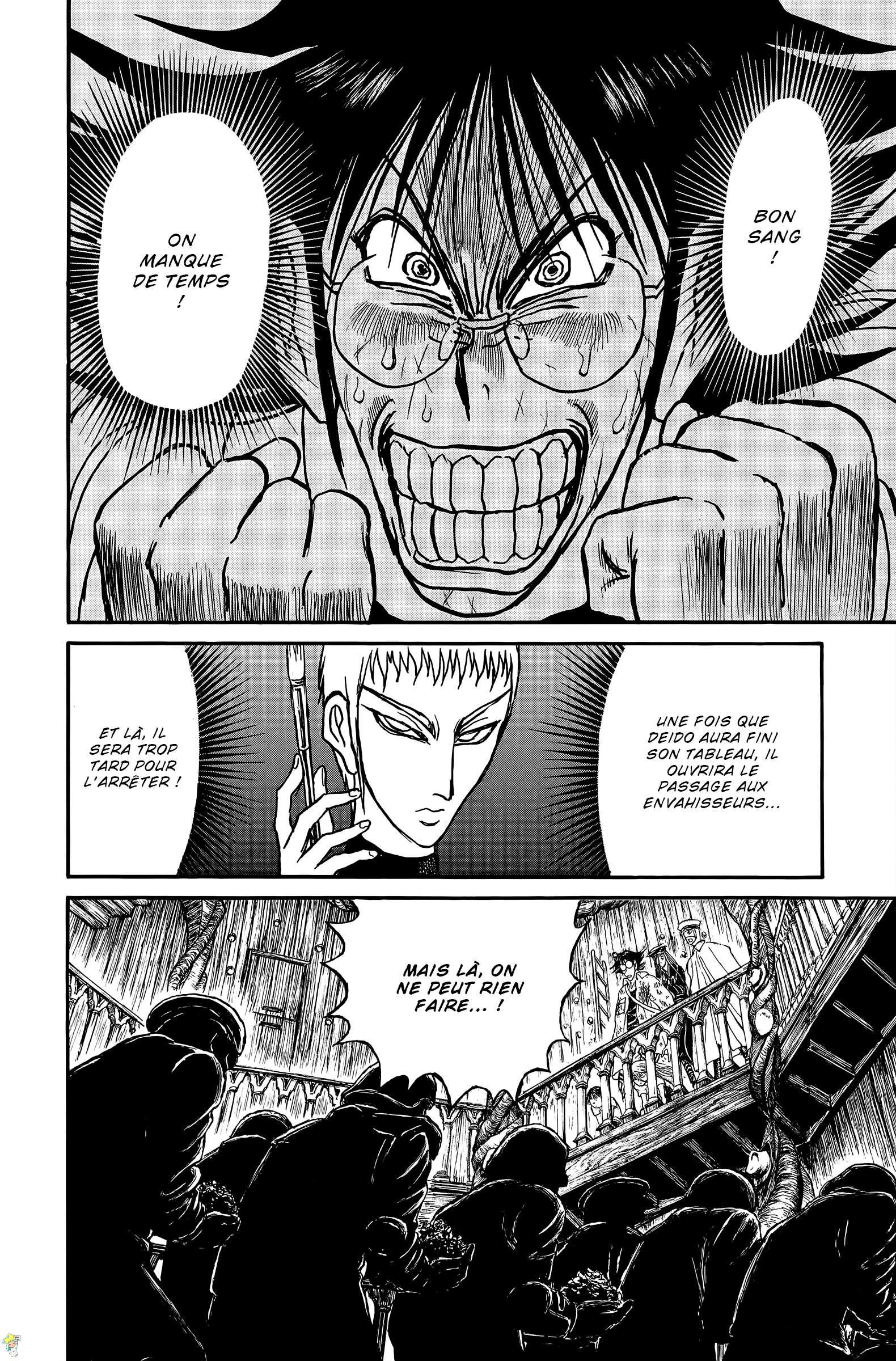  Souboutei Kowasubeshi - Chapitre 100 - 10